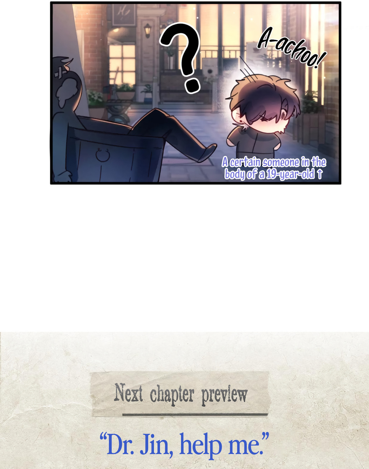 Jing Wei Chapter 16 page 26 - 