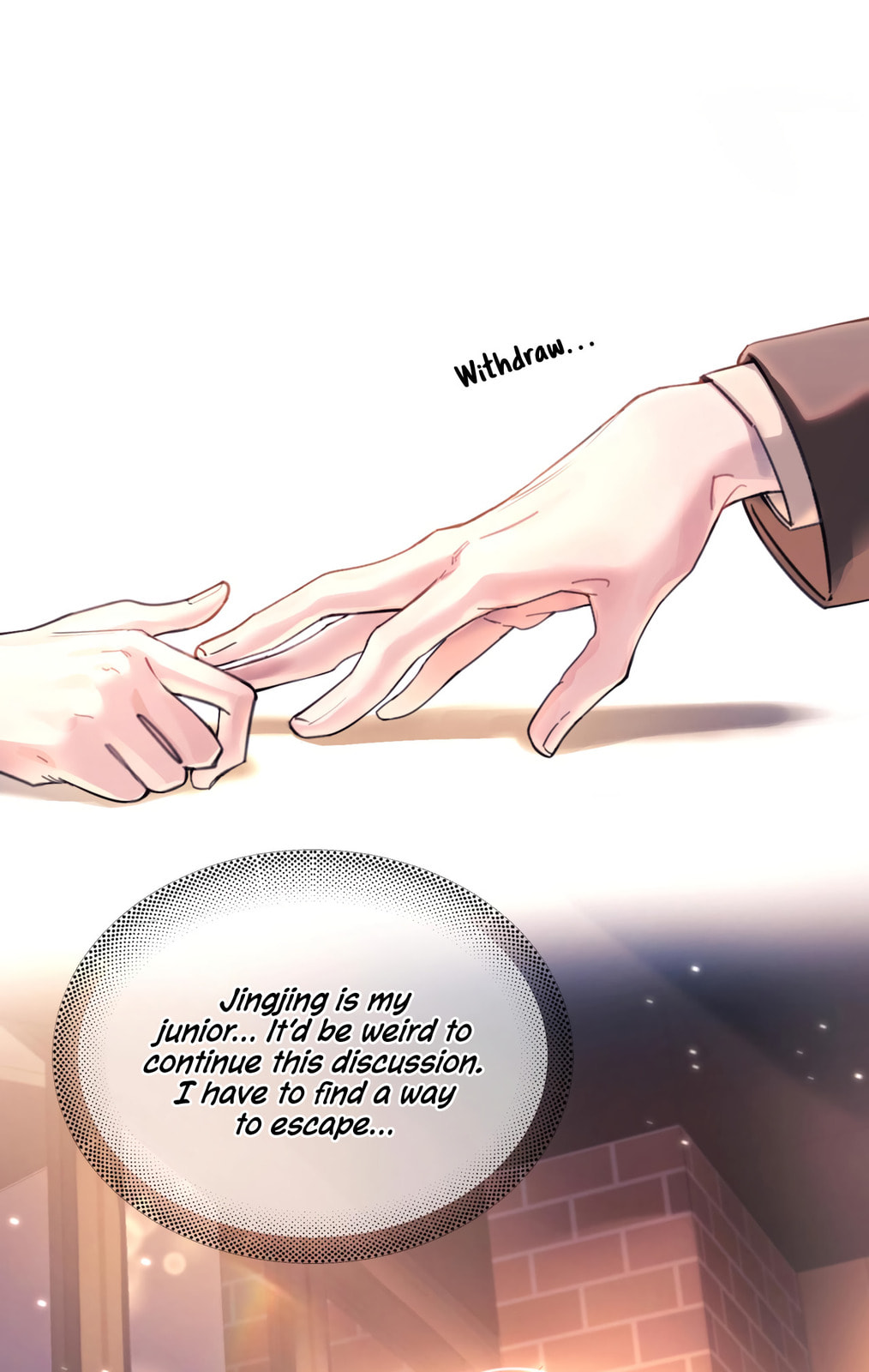 Jing Wei Chapter 17 page 1 - 
