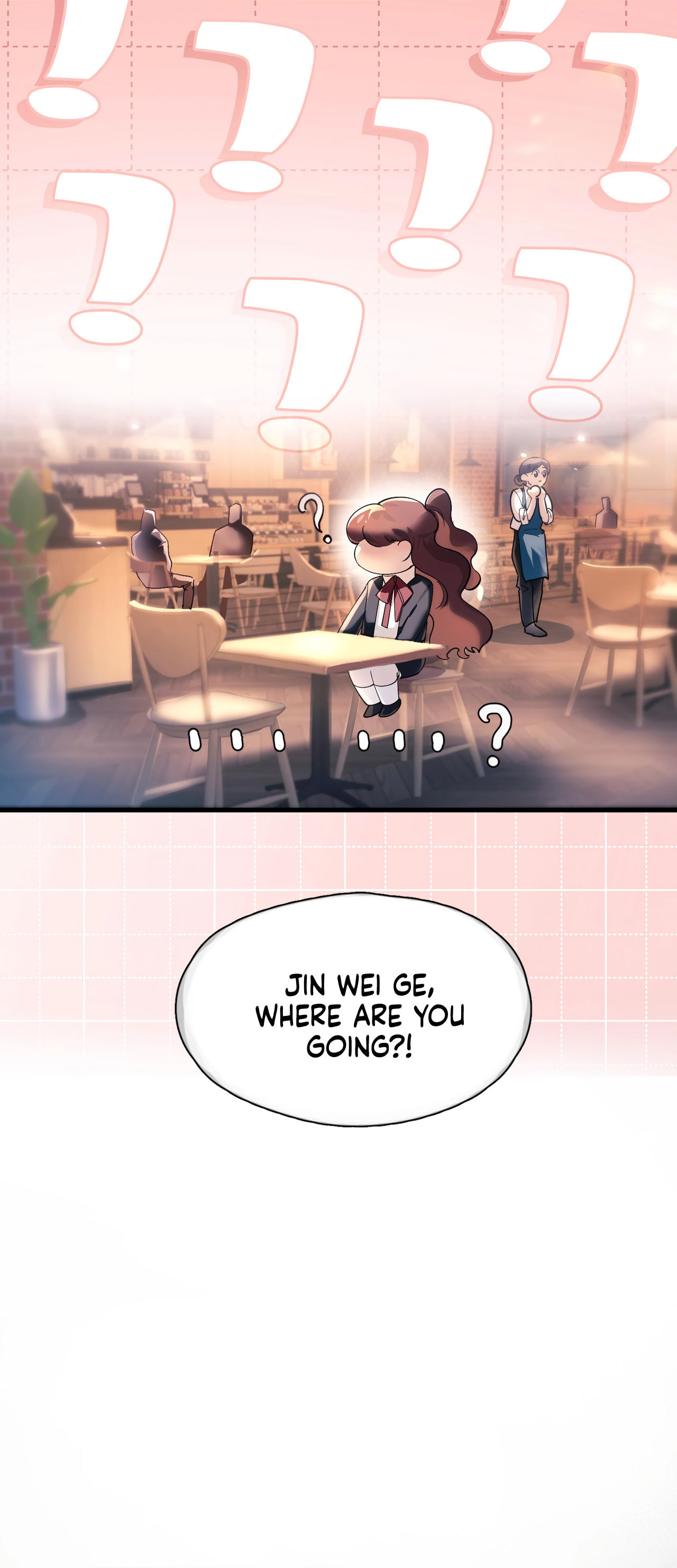 Jing Wei Chapter 17 page 17 - 