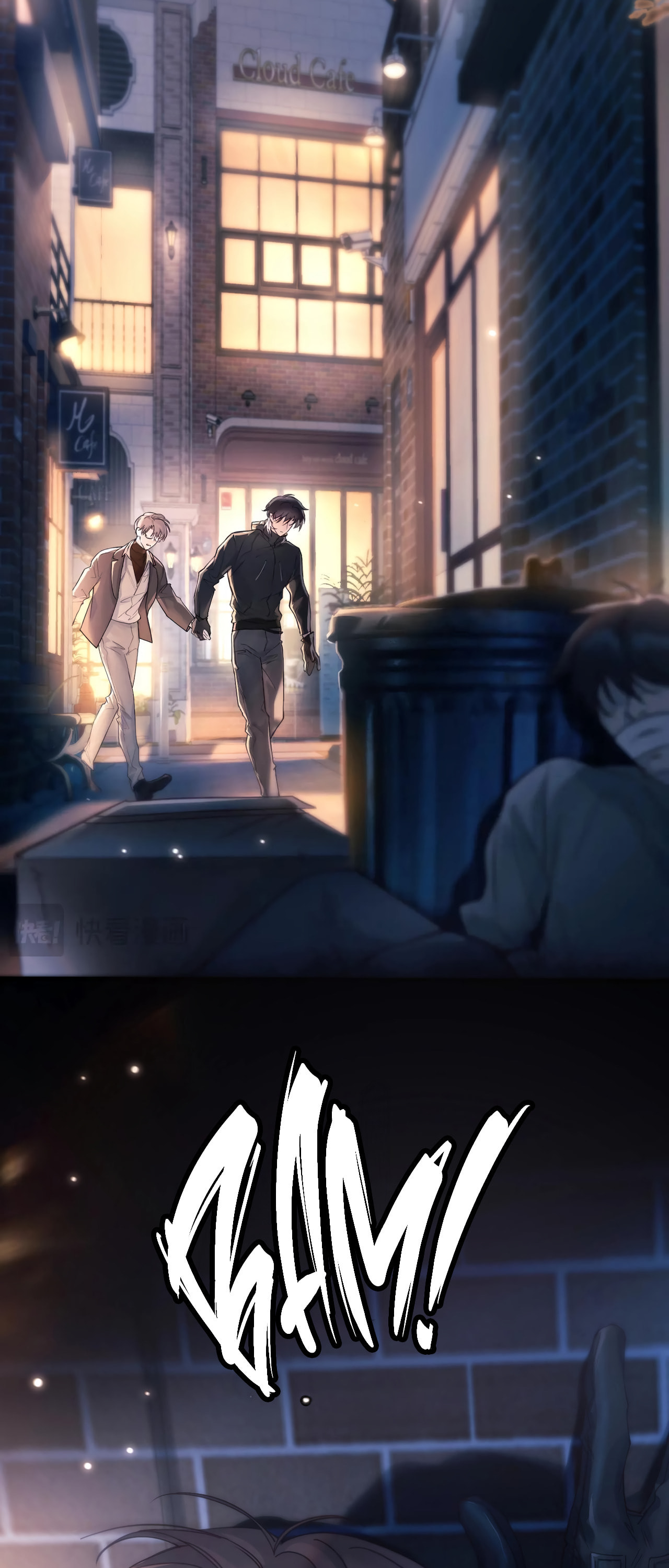 Jing Wei Chapter 17 page 19 - 