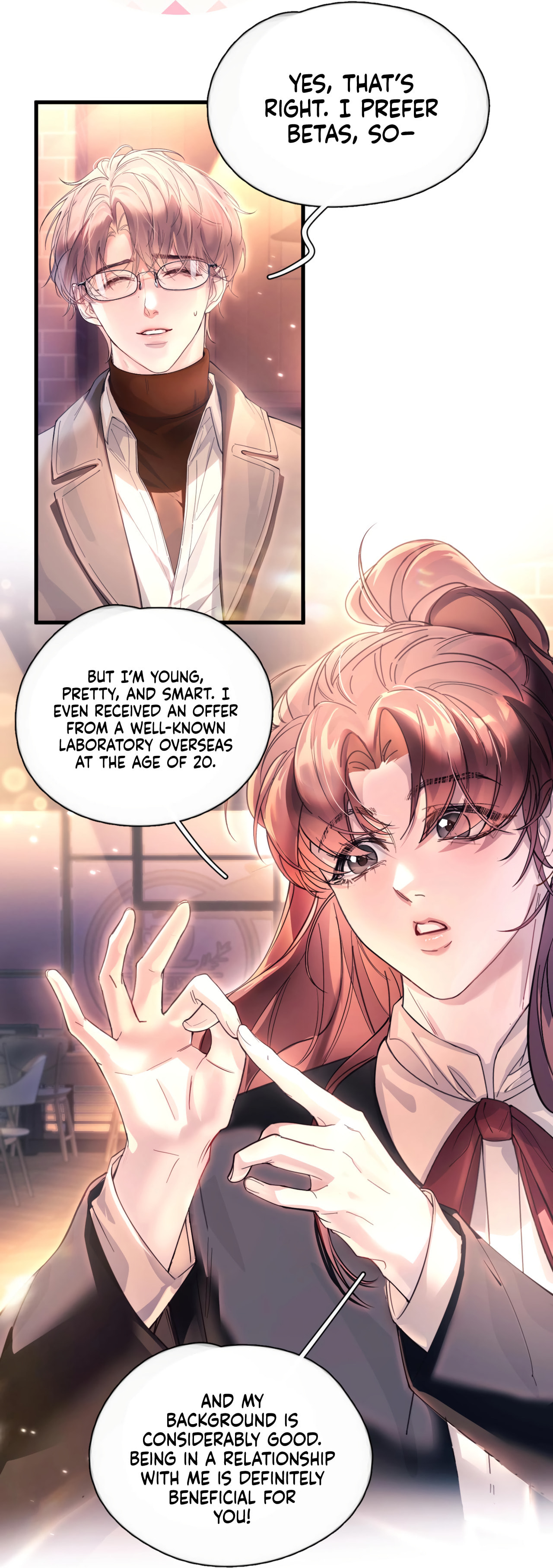 Jing Wei Chapter 17 page 3 - 