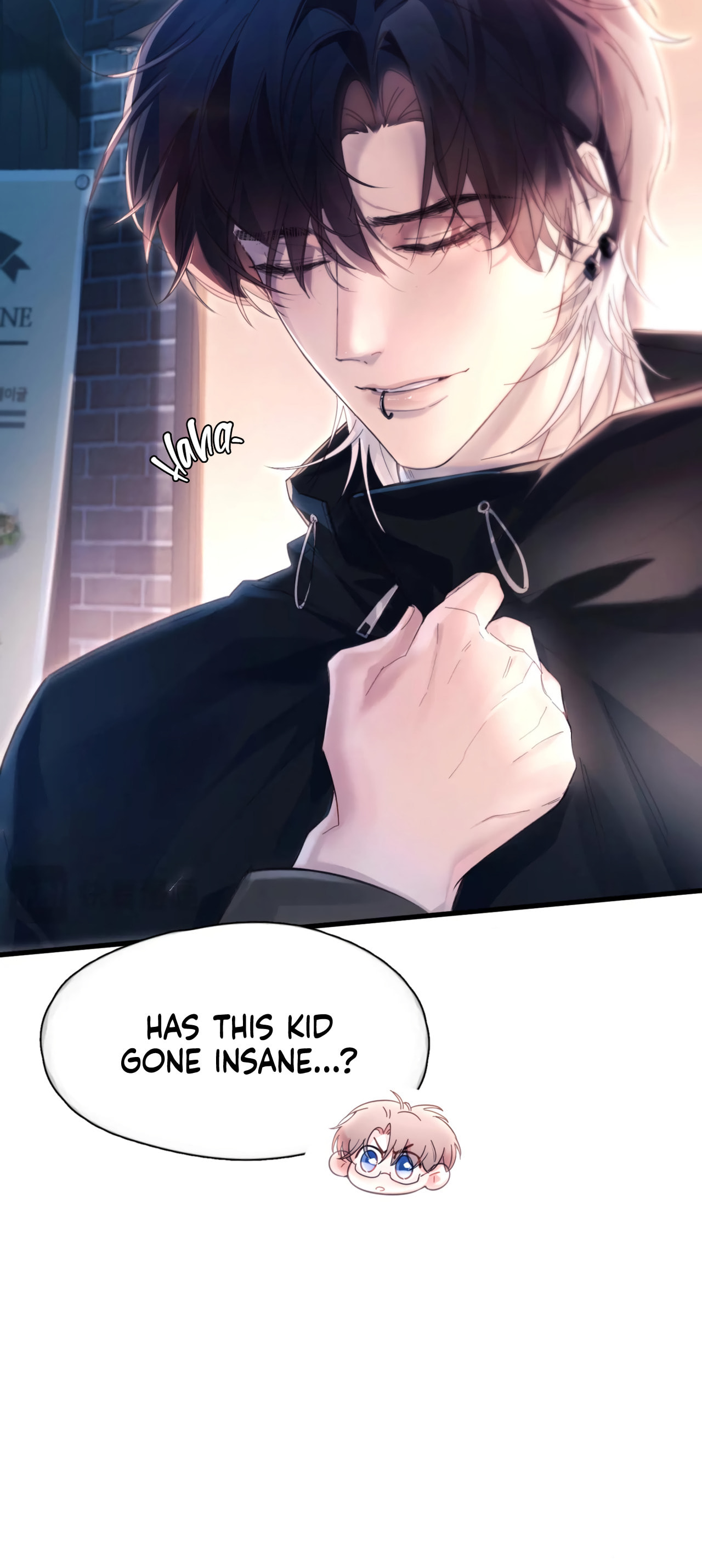 Jing Wei Chapter 17 page 25 - 