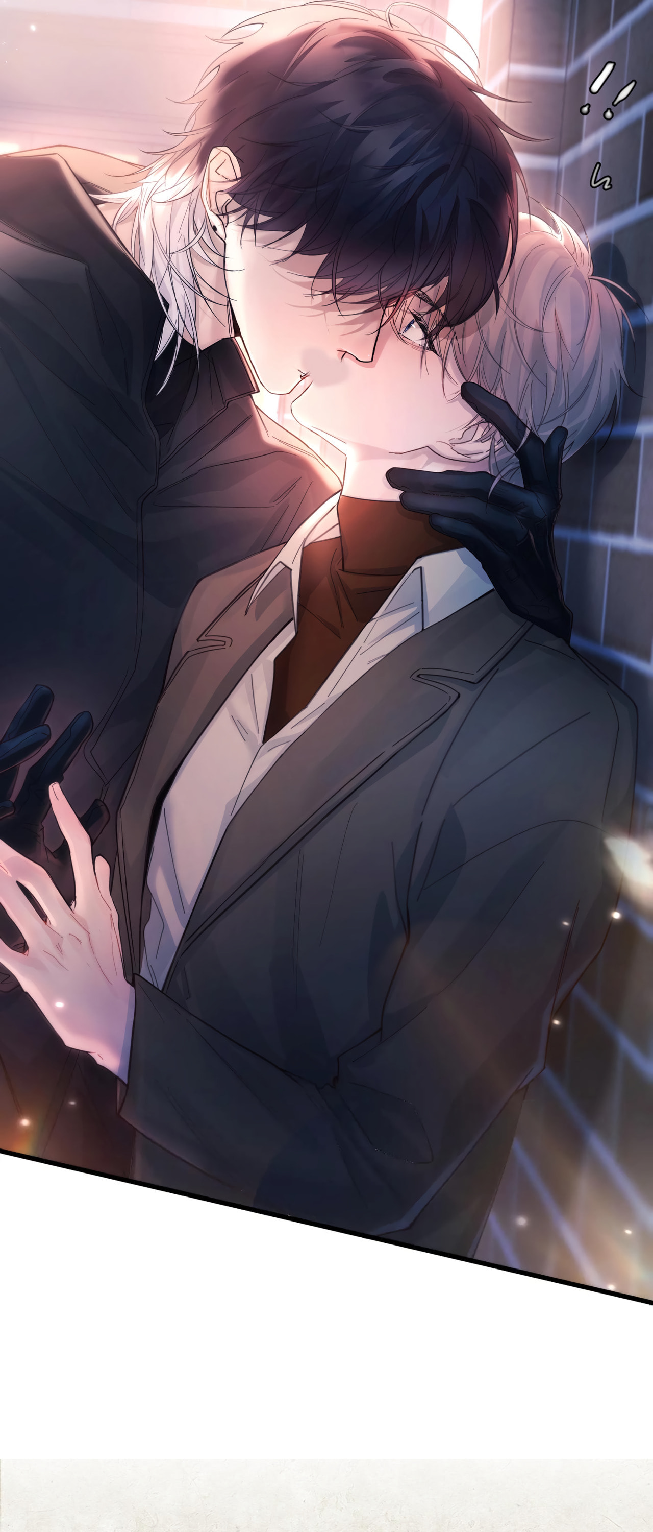 Jing Wei Chapter 17 page 32 - 