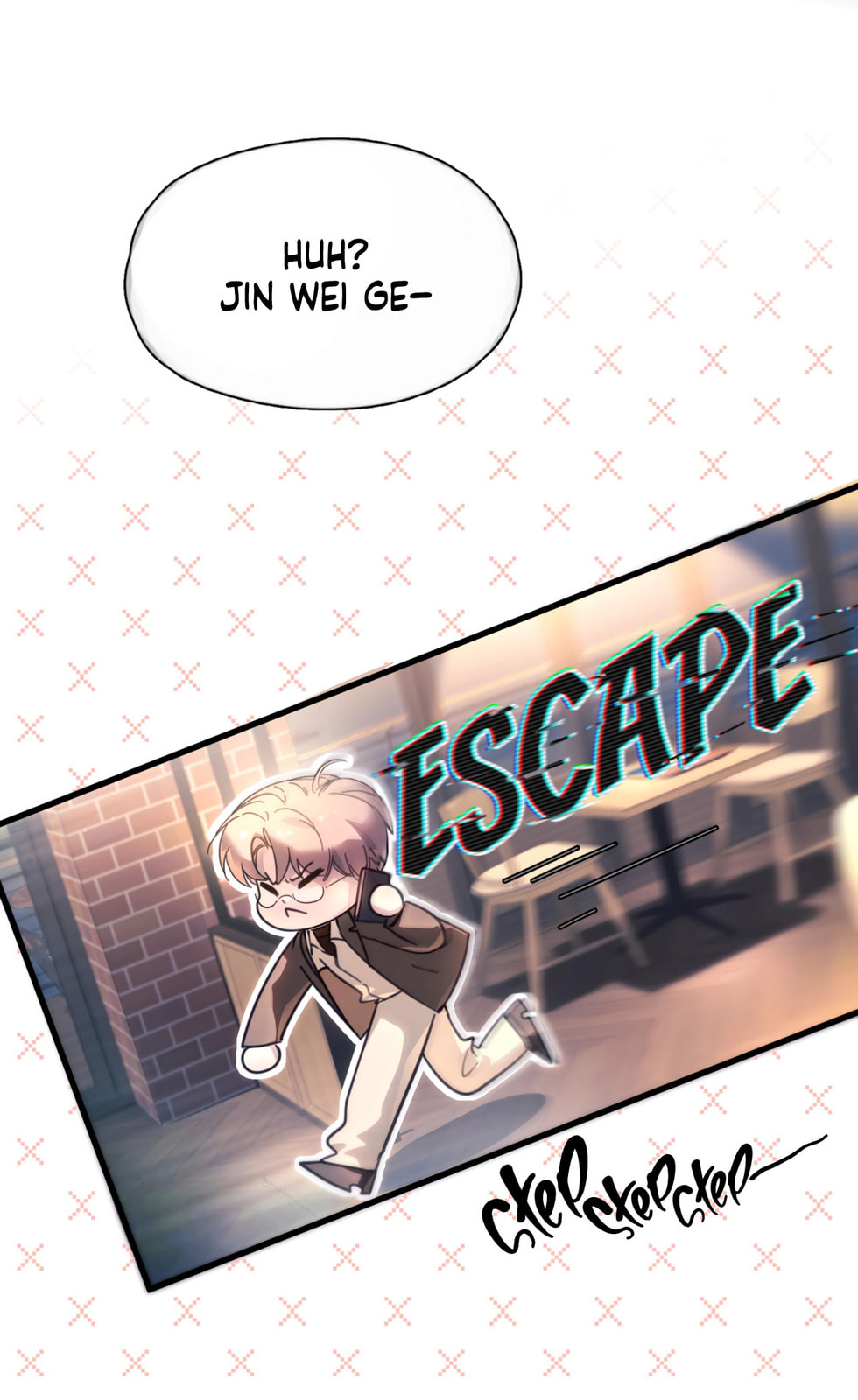 Jing Wei Chapter 17 page 7 - 