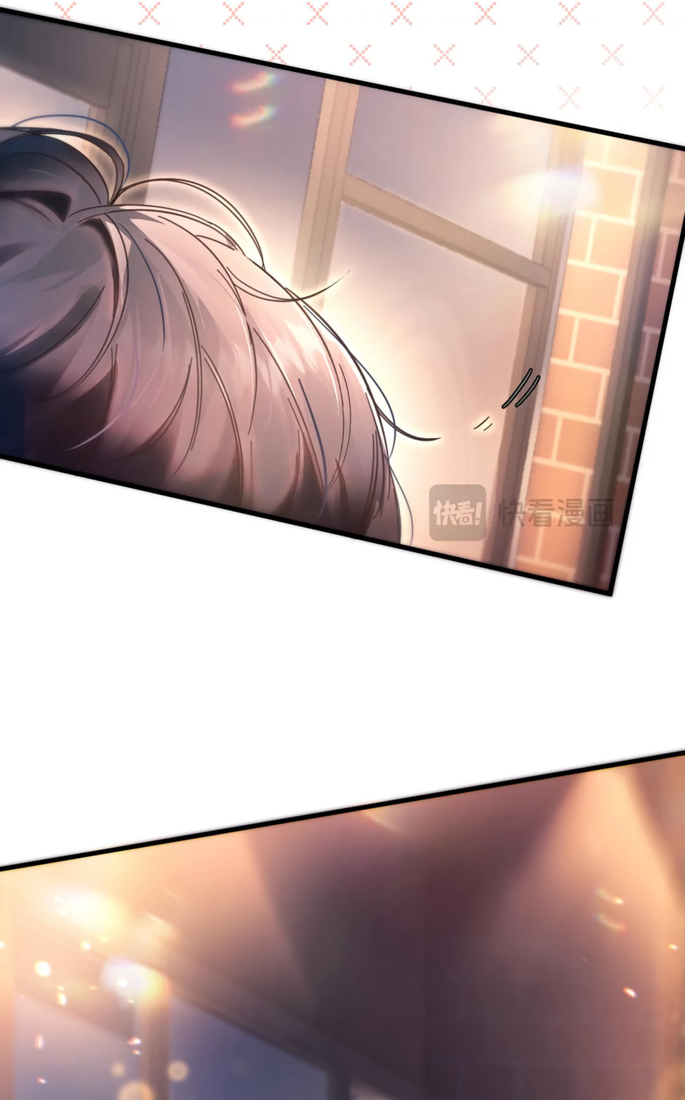 Jing Wei Chapter 17 page 8 - 