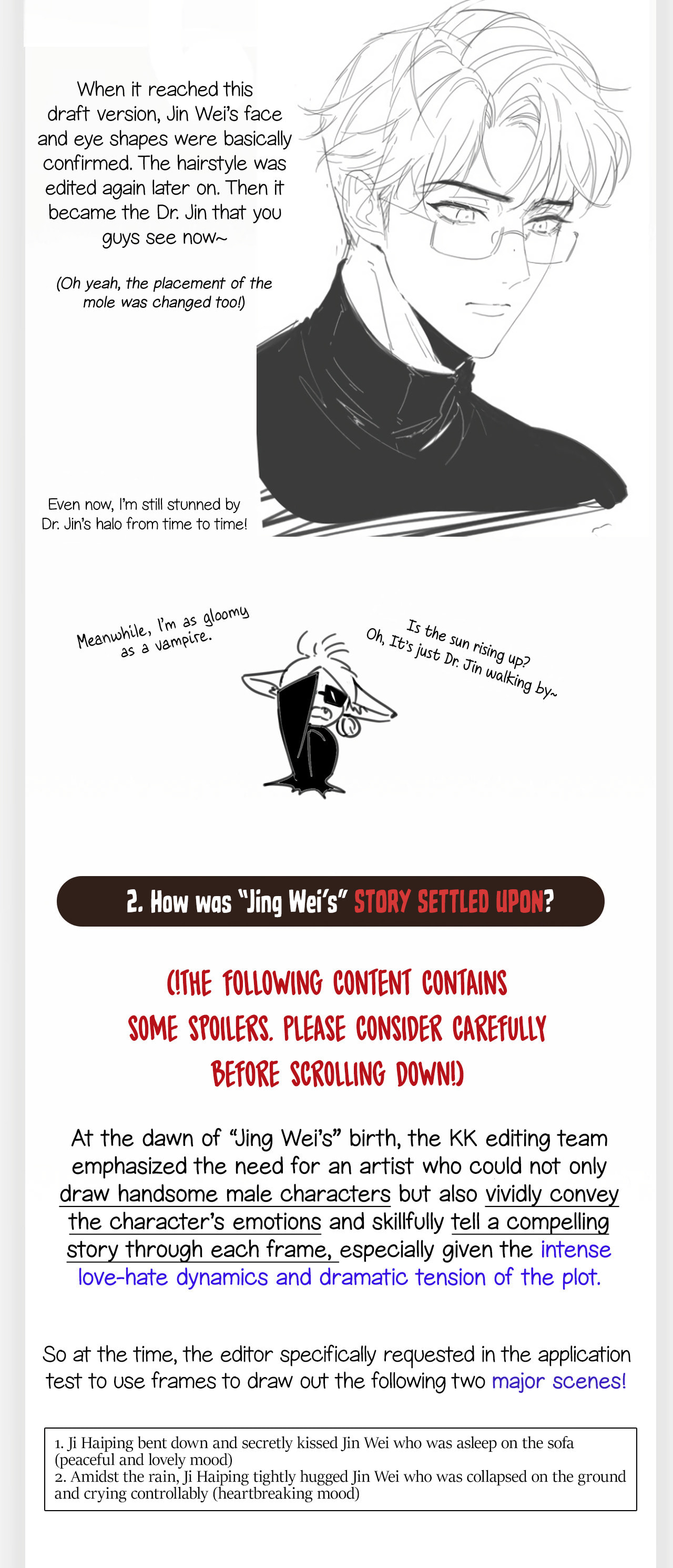 Jing Wei Chapter 18.5 page 4 - 