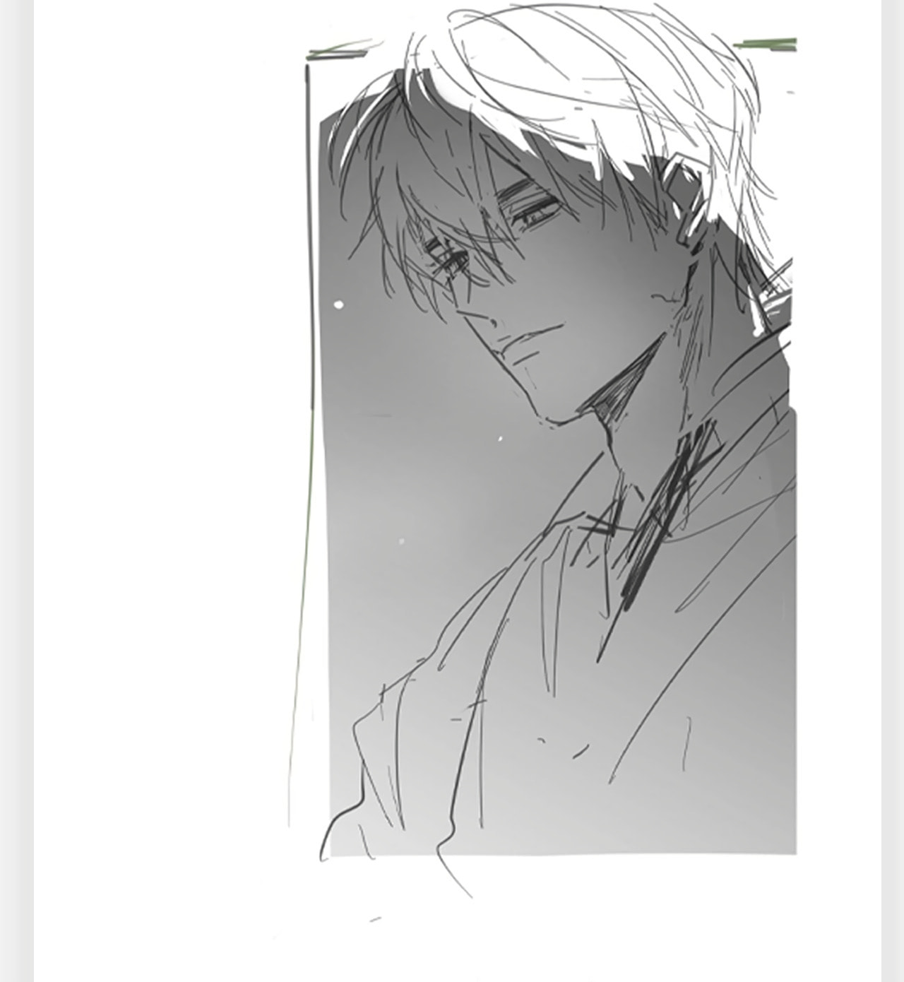 Jing Wei Chapter 18.5 page 6 - 