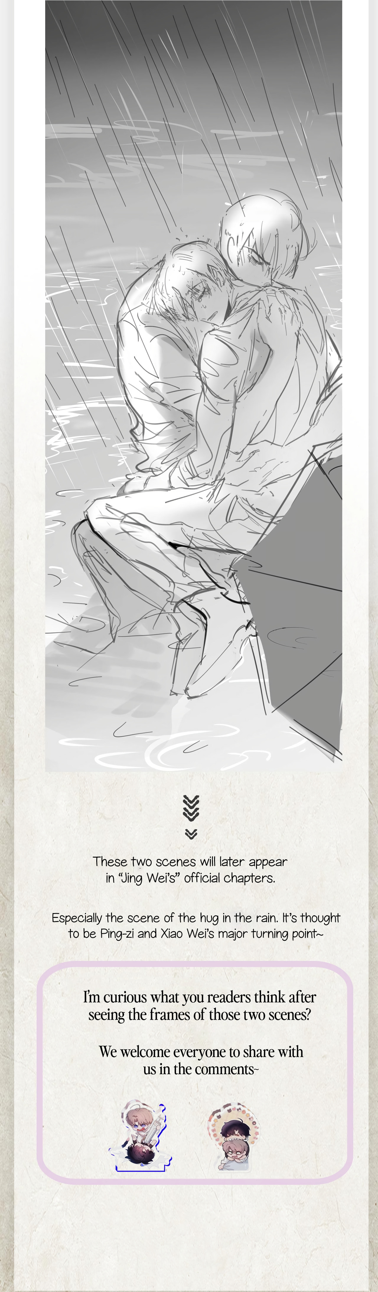 Jing Wei Chapter 18.5 page 8 - 