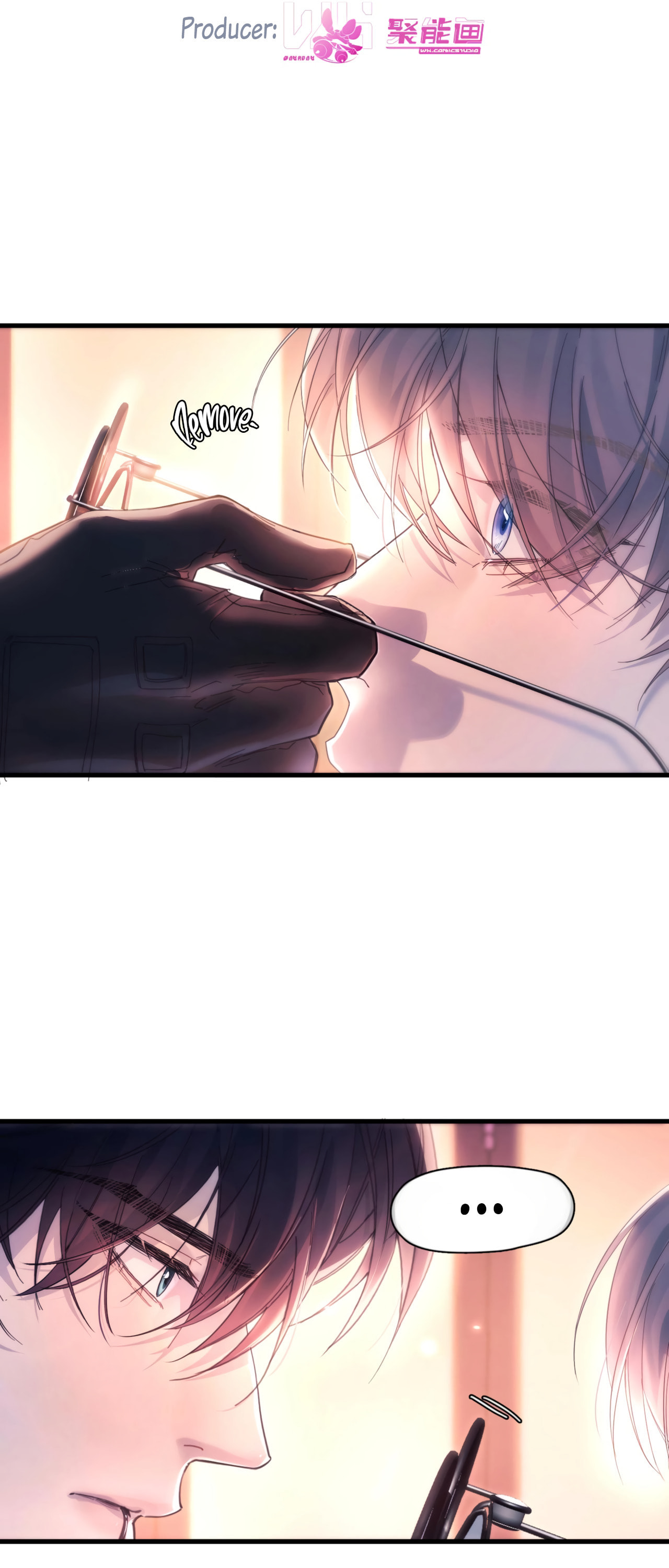 Jing Wei Chapter 18 page 2 - 