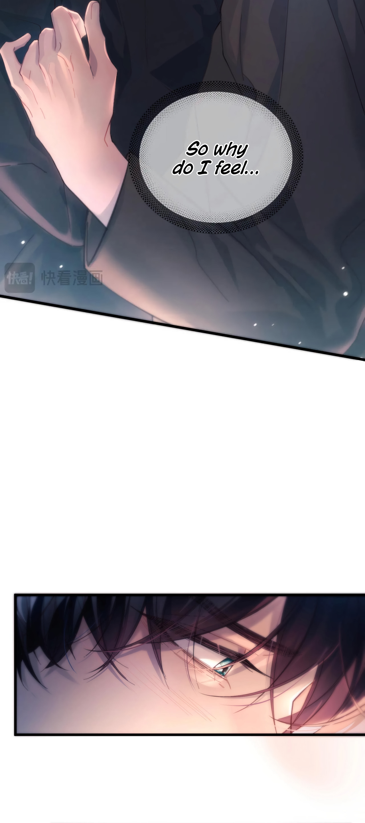 Jing Wei Chapter 18 page 12 - 