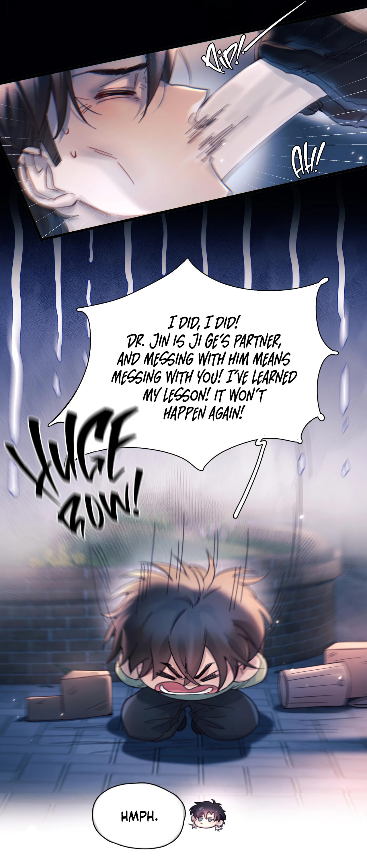 Jing Wei Chapter 18 page 18 - 