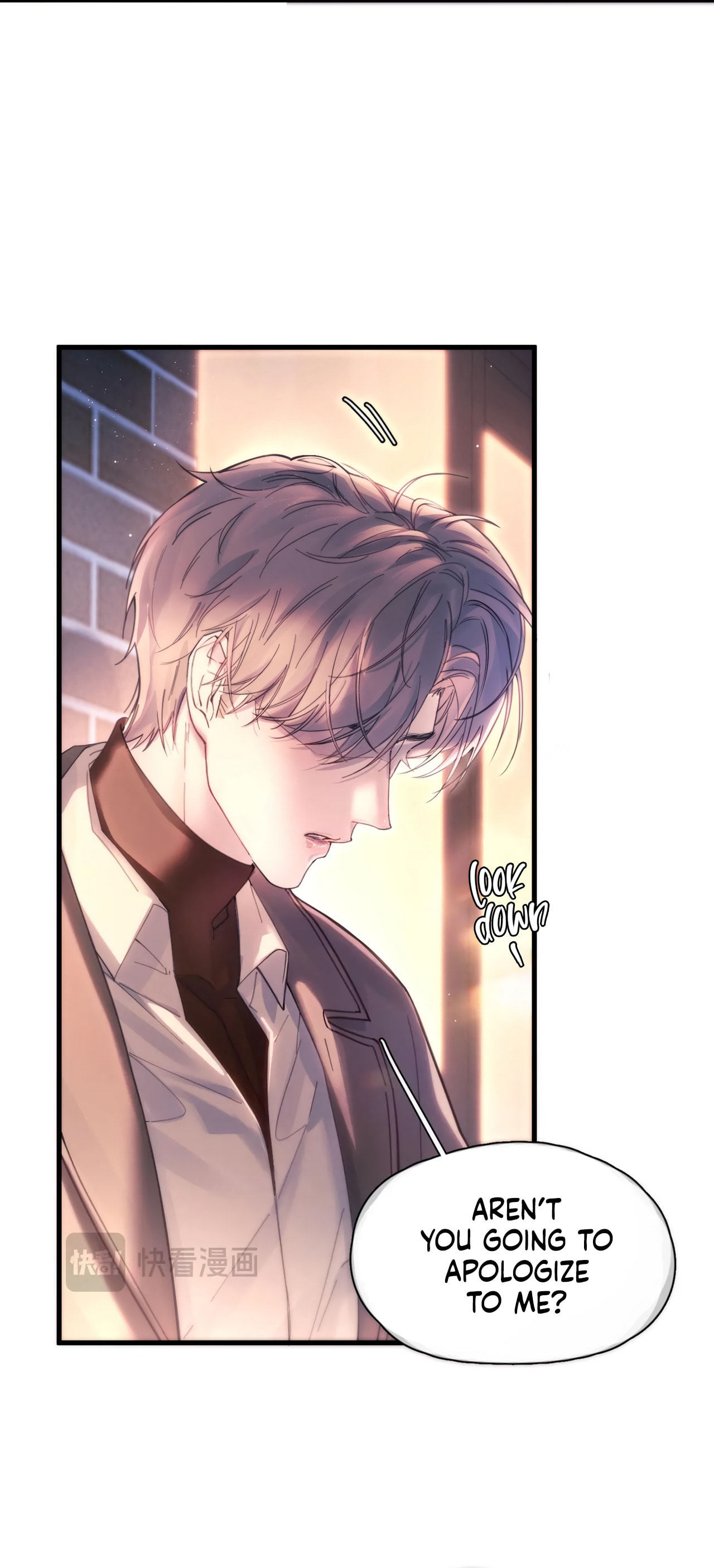 Jing Wei Chapter 18 page 27 - 