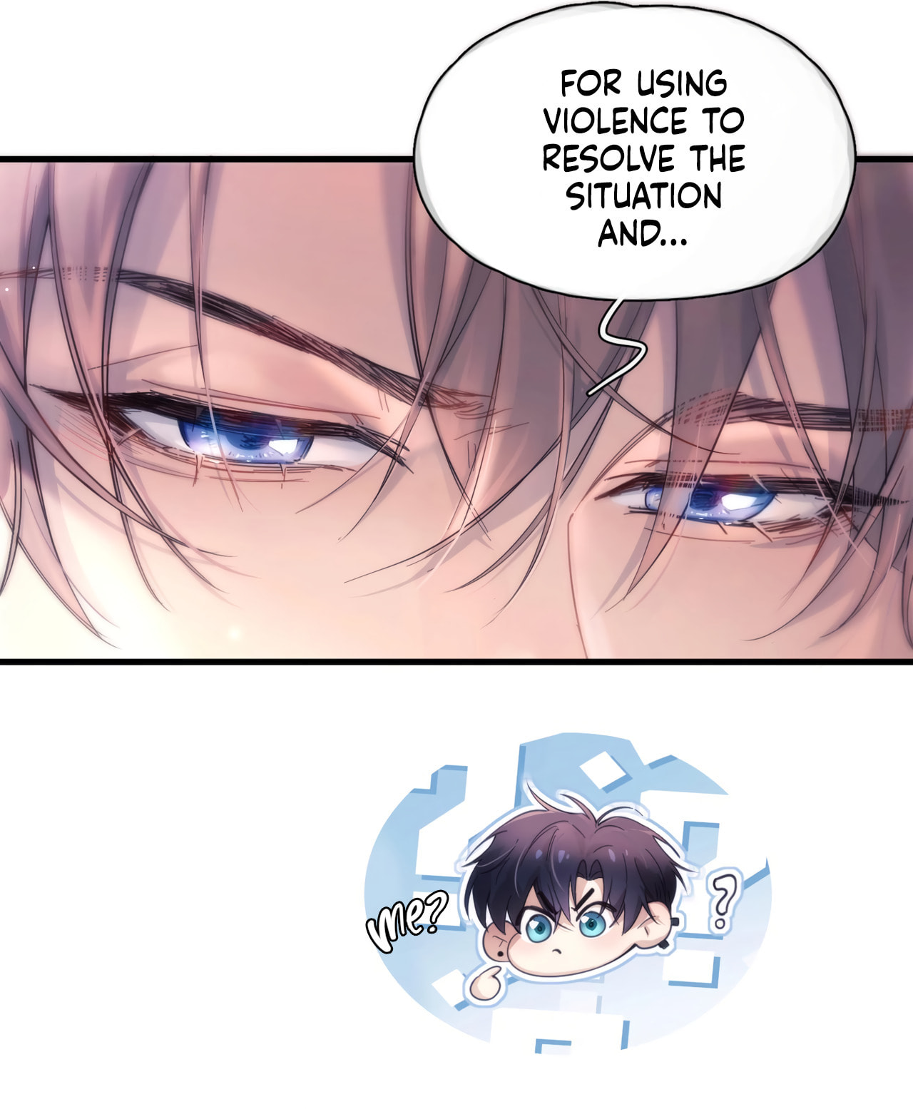 Jing Wei Chapter 18 page 28 - 