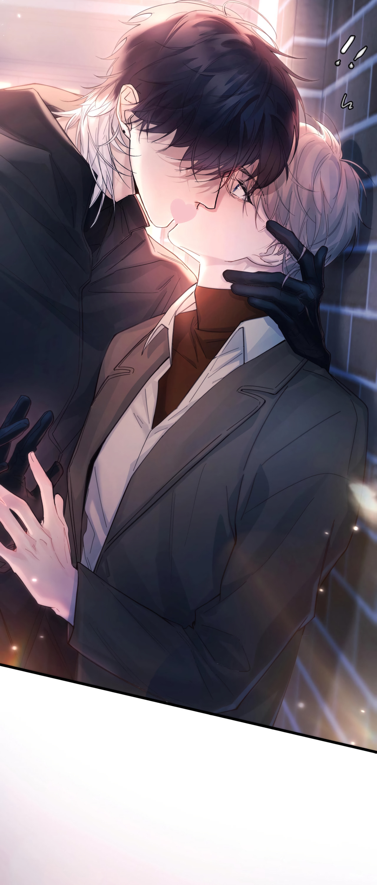 Jing Wei Chapter 18 page 4 - 