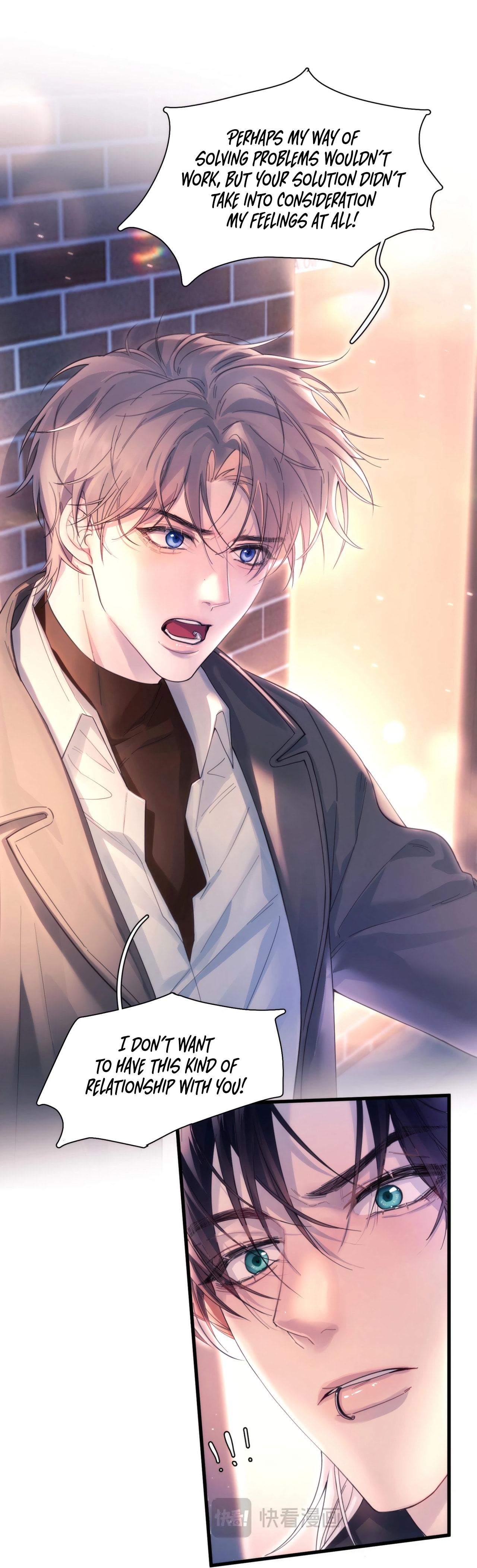 Jing Wei Chapter 18 page 33 - 