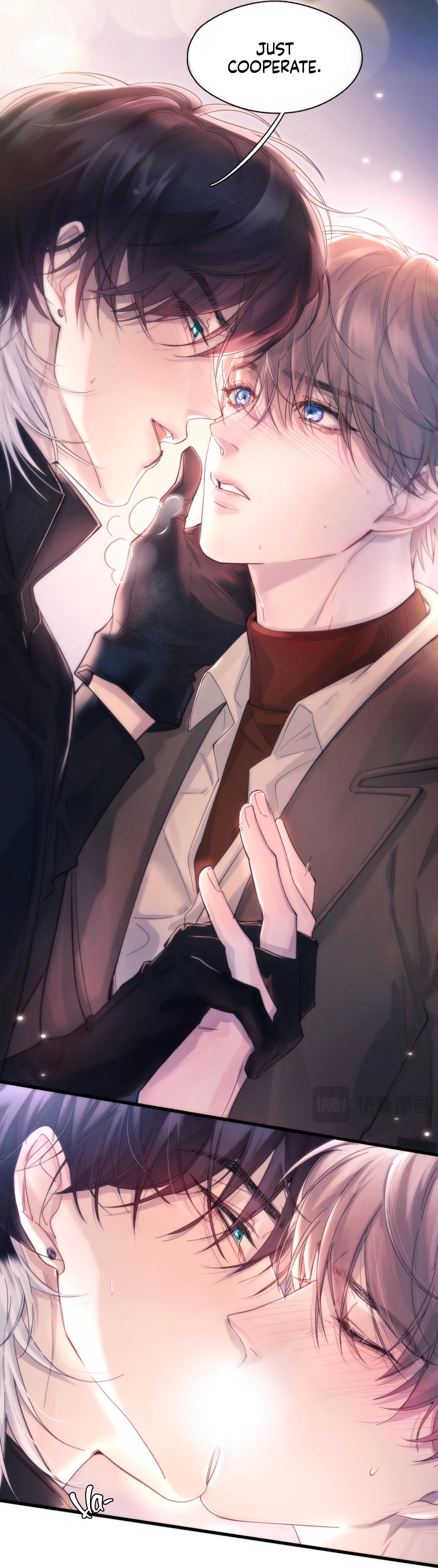Jing Wei Chapter 18 page 6 - 