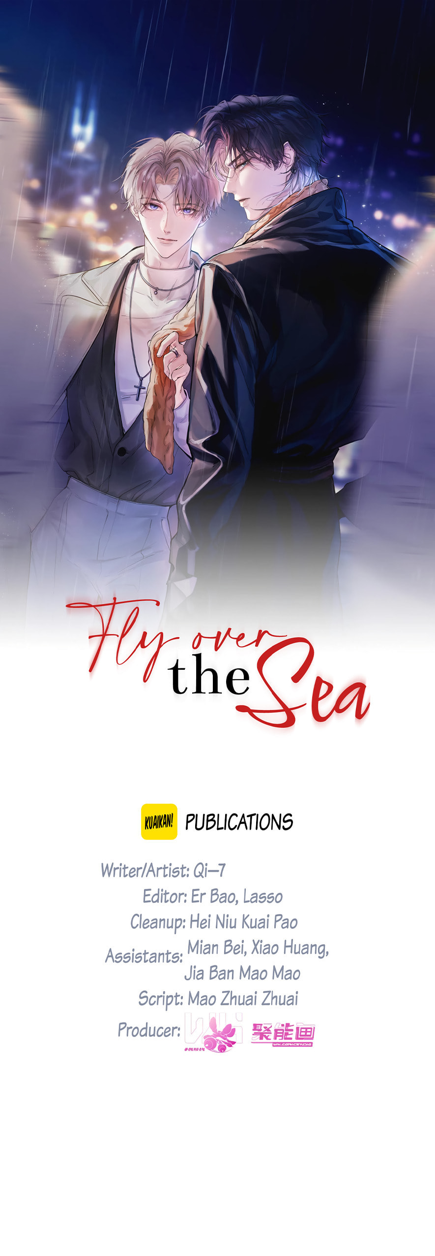 Jing Wei Chapter 19 page 1 - 