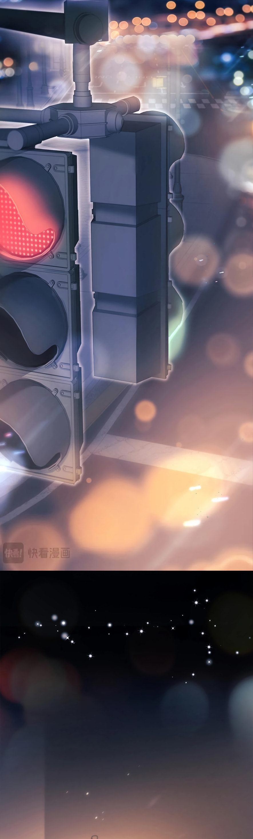 Jing Wei Chapter 19 page 14 - 