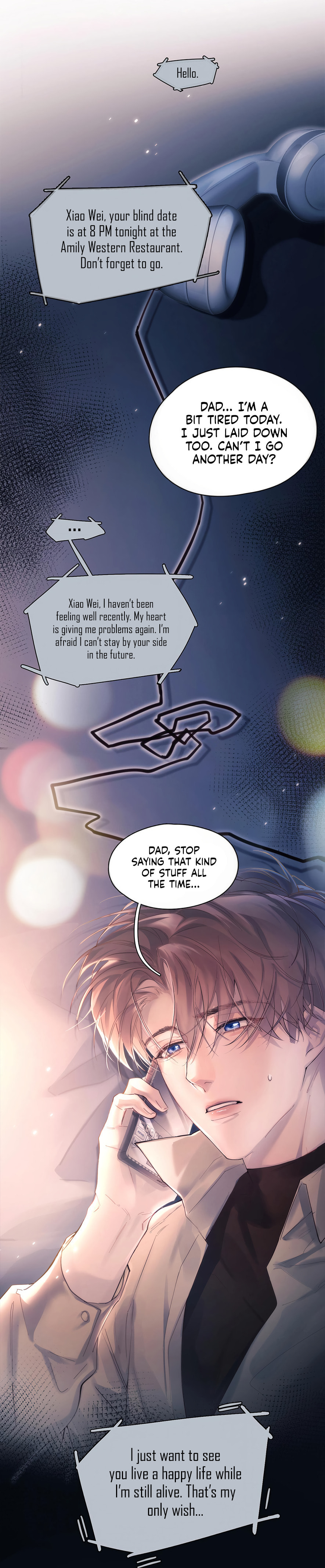 Jing Wei Chapter 19 page 17 - 