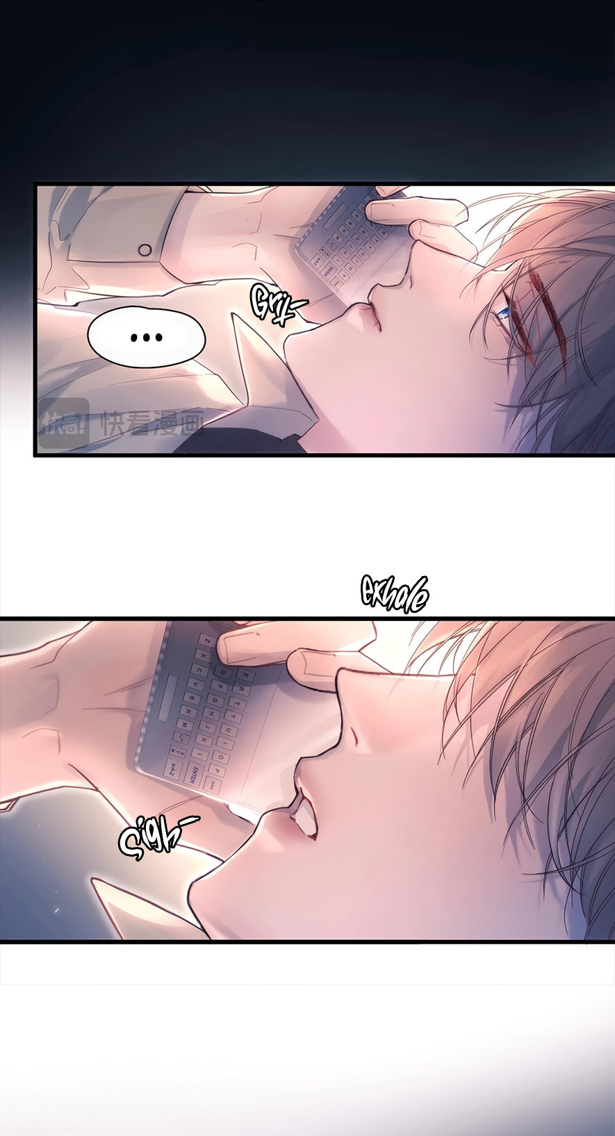 Jing Wei Chapter 19 page 18 - 