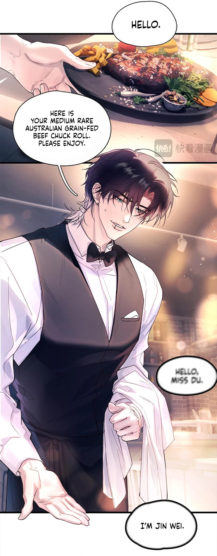 Jing Wei Chapter 19 page 24 - 