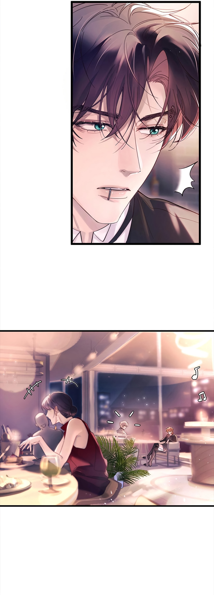 Jing Wei Chapter 19 page 25 - 