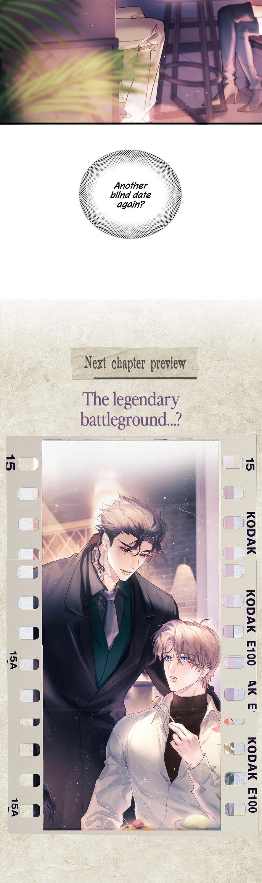 Jing Wei Chapter 19 page 27 - 