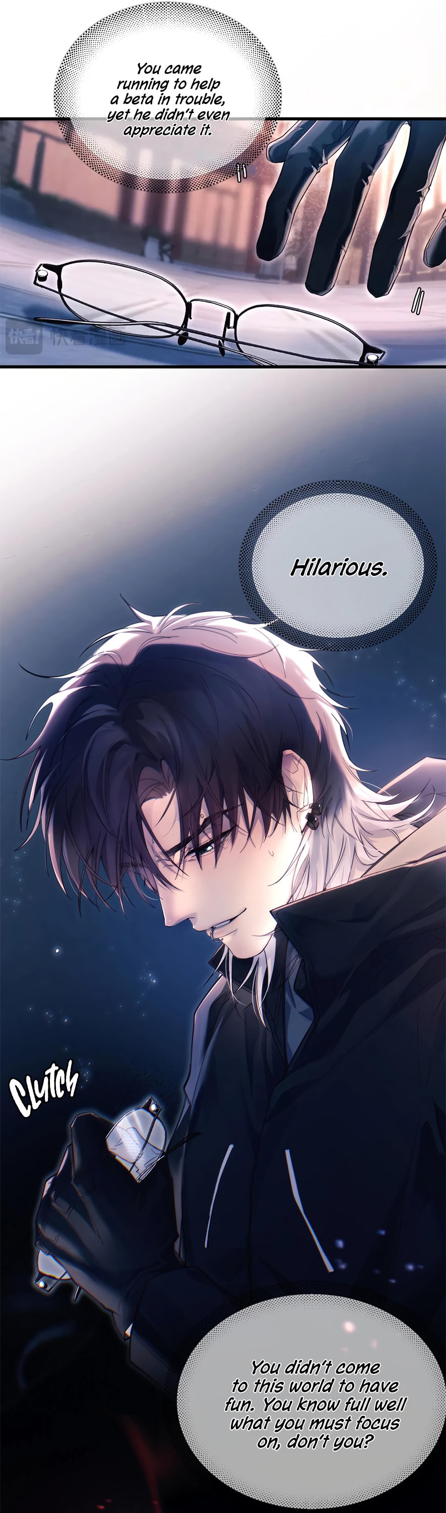 Jing Wei Chapter 19 page 4 - 