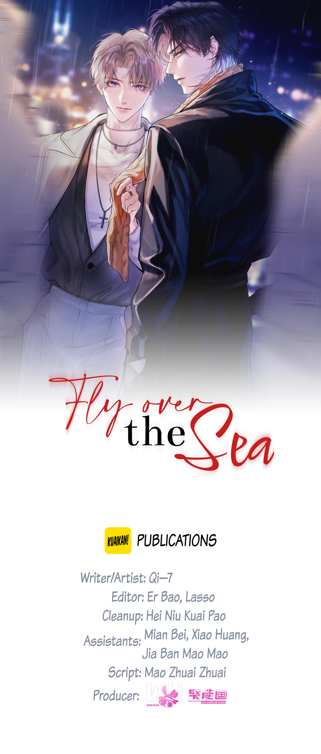 Jing Wei Chapter 2 page 11 - 