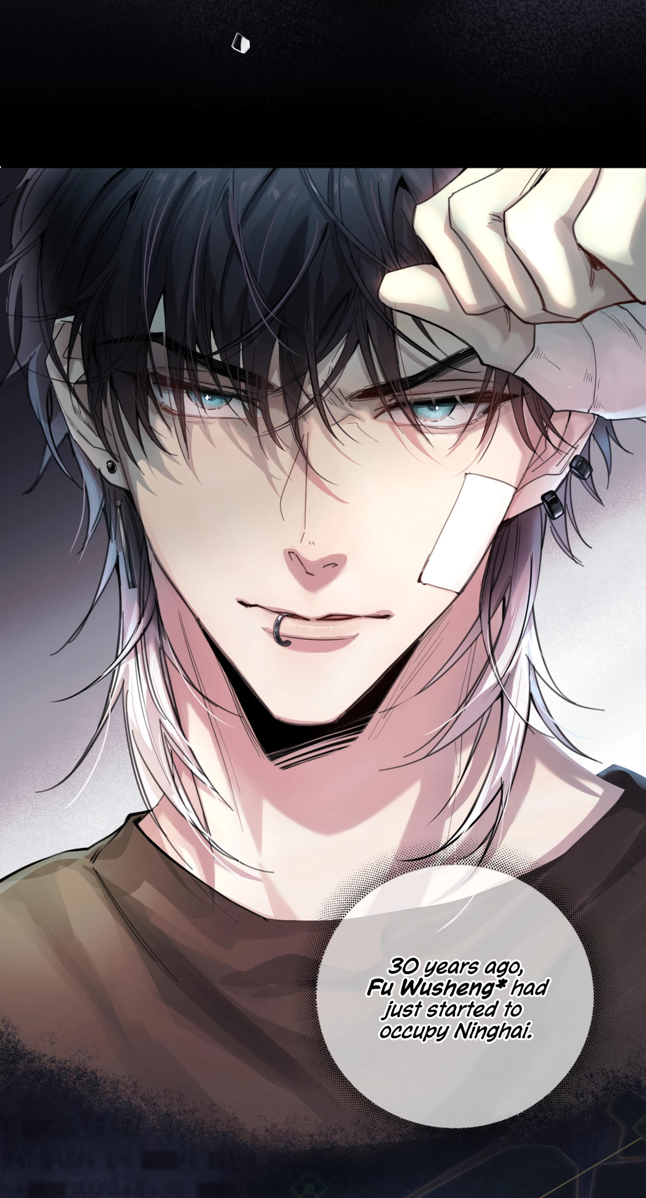 Jing Wei Chapter 2 page 14 - 