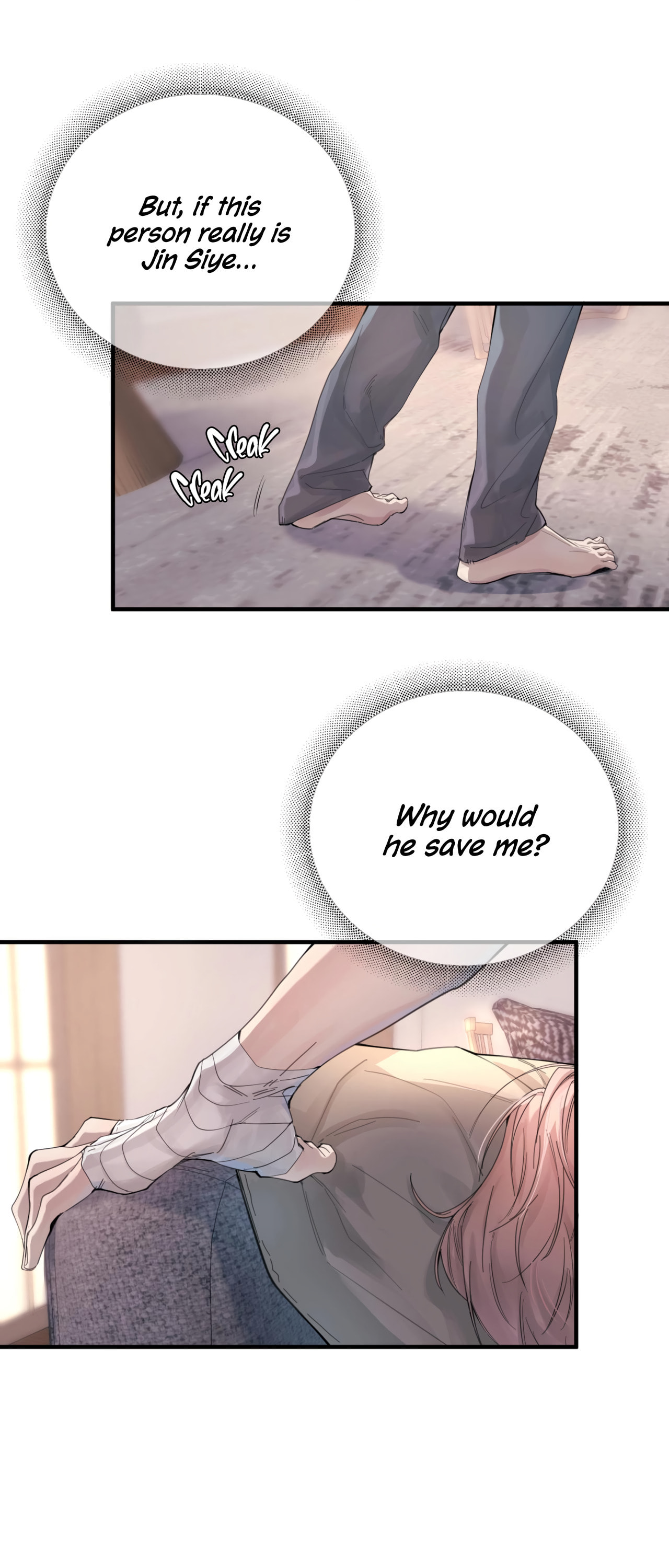 Jing Wei Chapter 2 page 20 - 