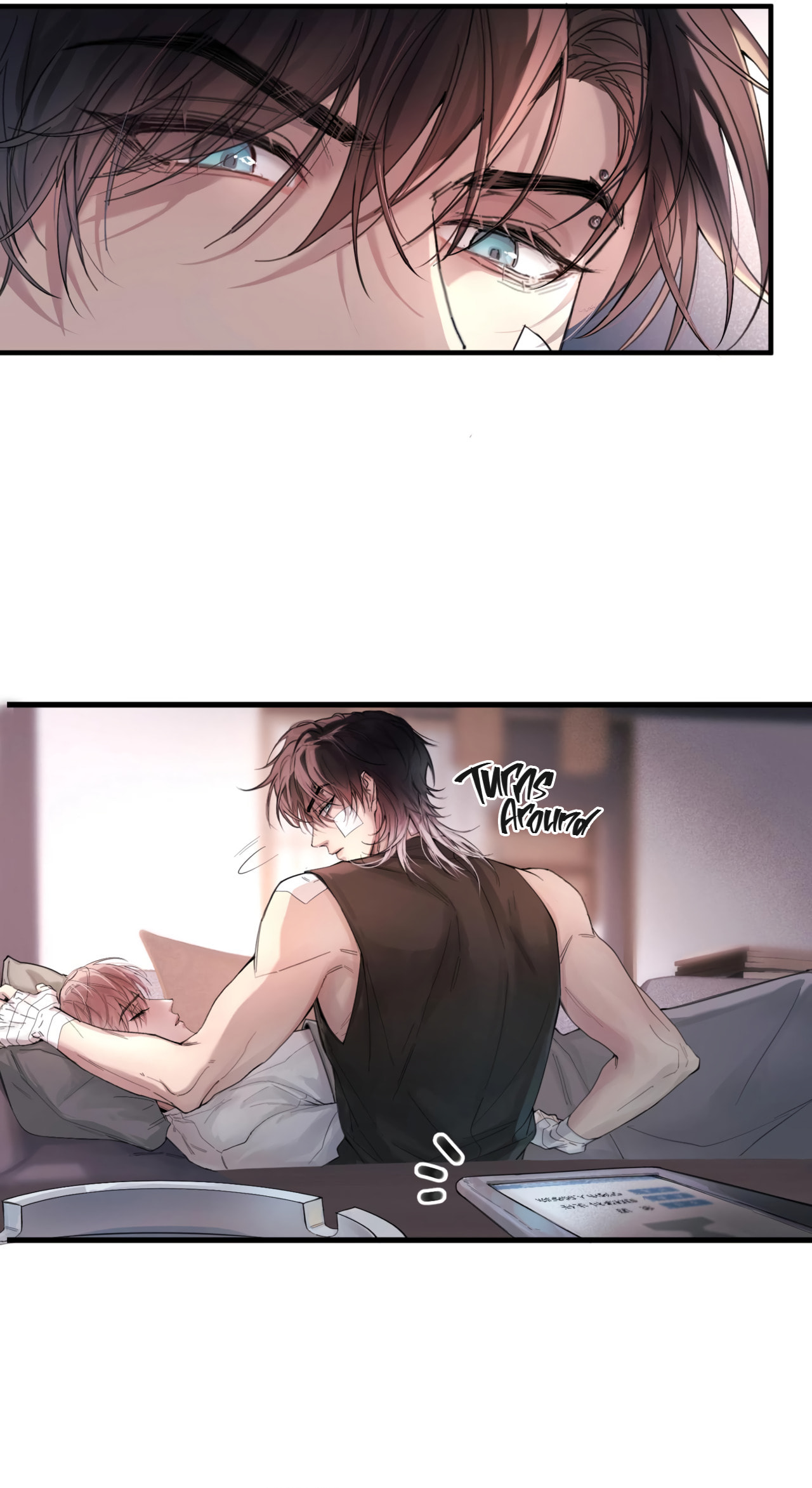 Jing Wei Chapter 2 page 23 - 