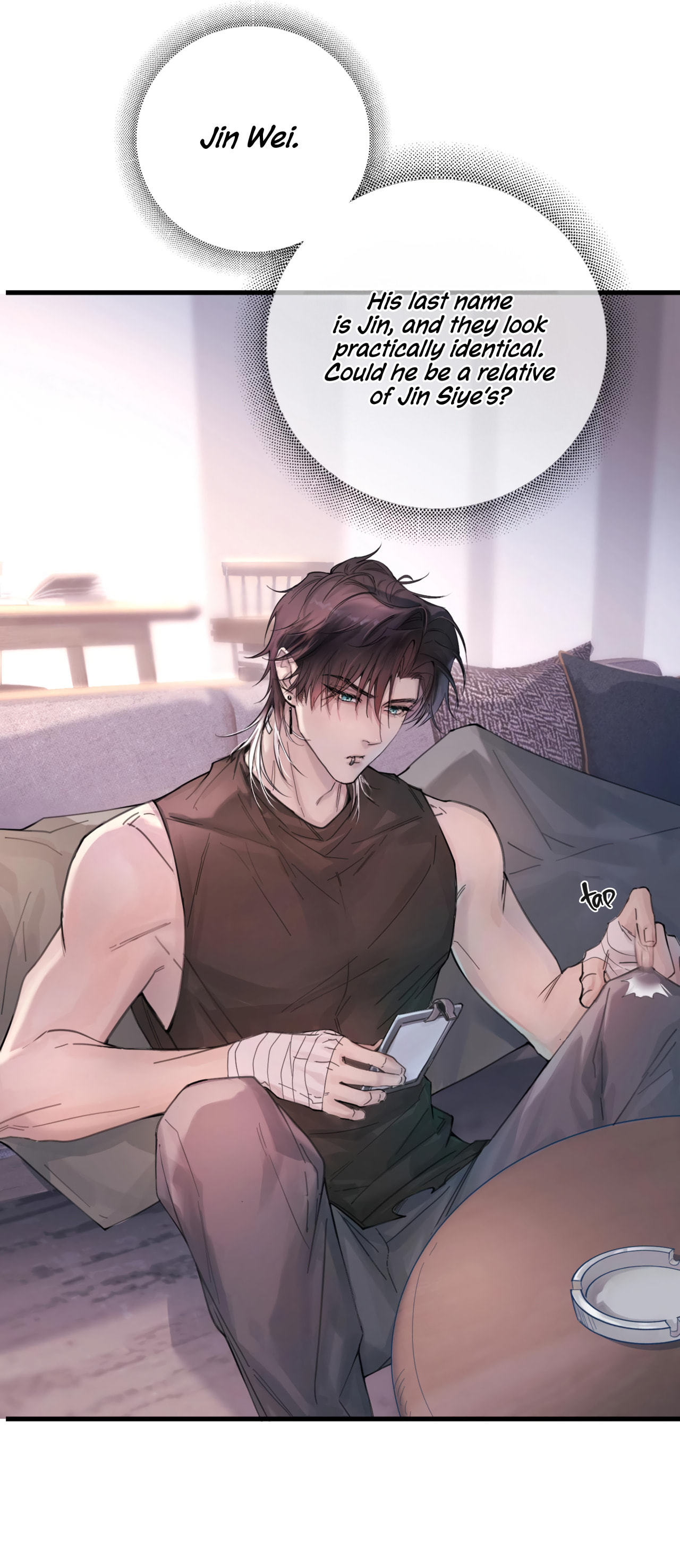 Jing Wei Chapter 2 page 24 - 