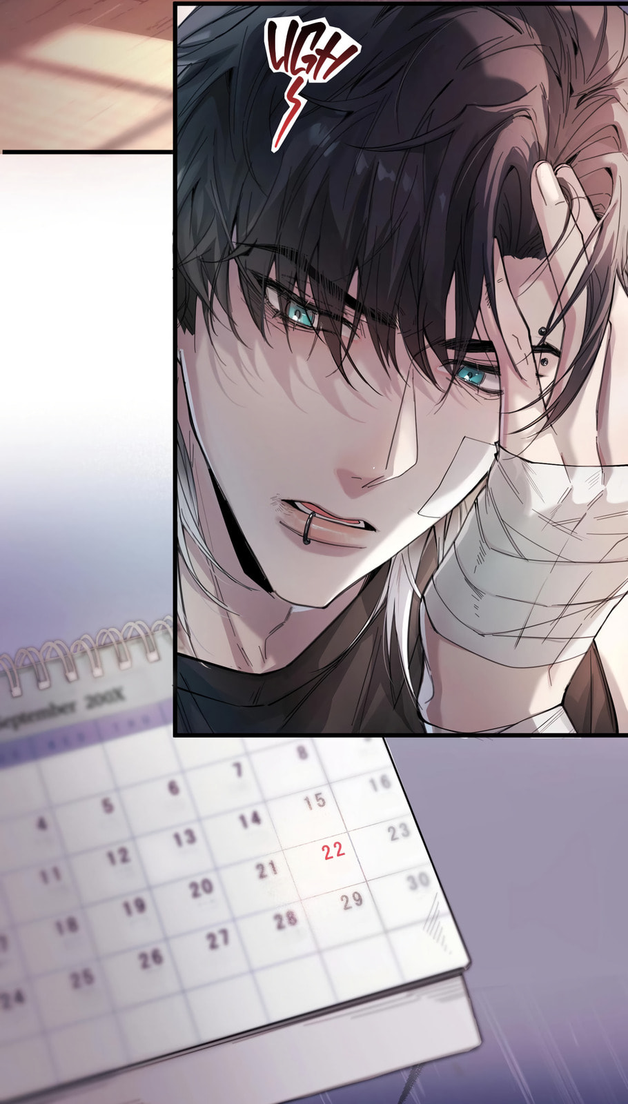 Jing Wei Chapter 2 page 4 - 