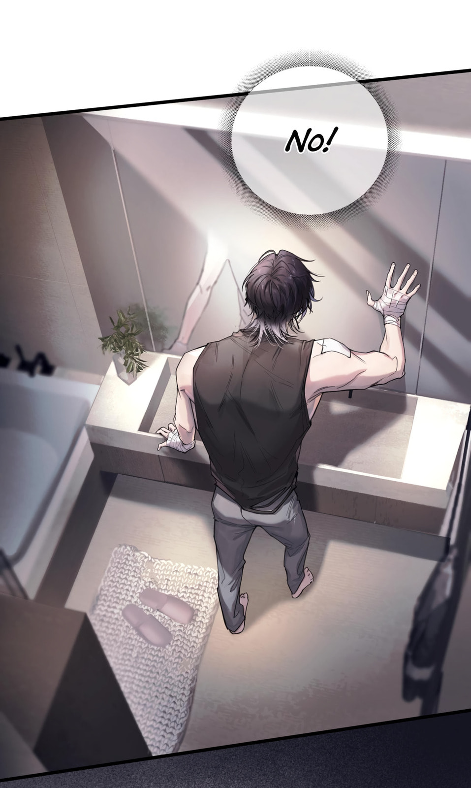 Jing Wei Chapter 2 page 7 - 