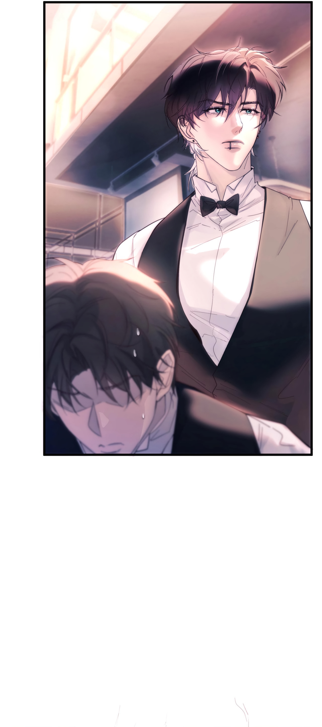 Jing Wei Chapter 20 page 16 - 