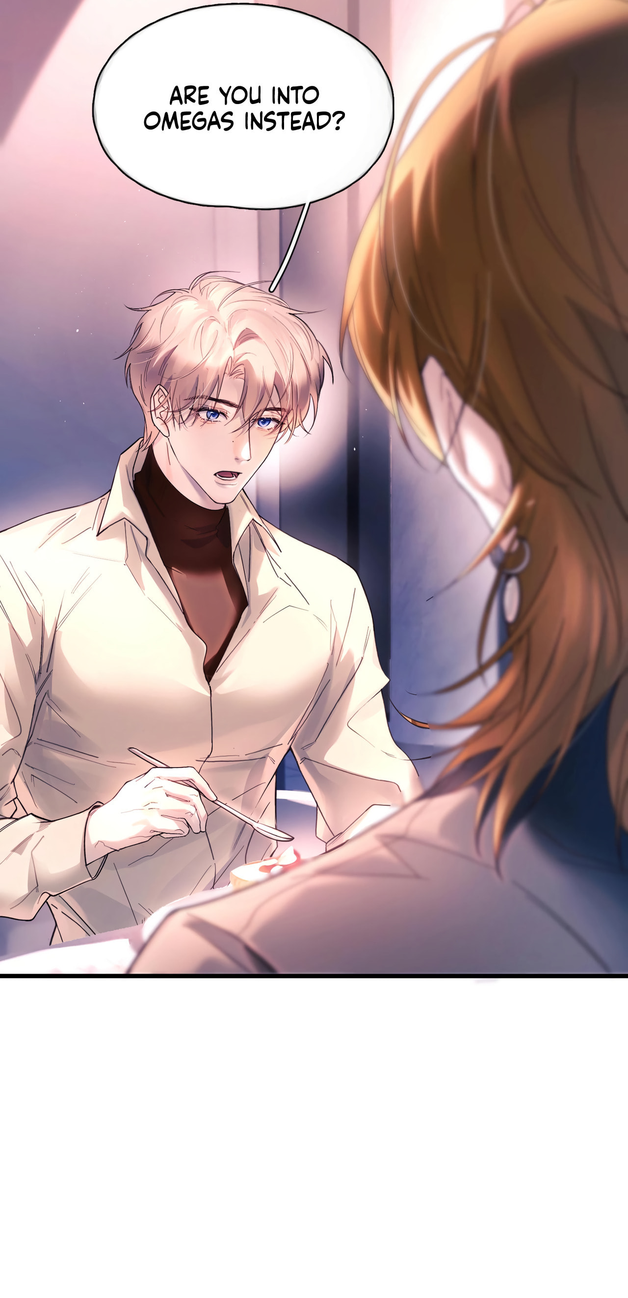 Jing Wei Chapter 20 page 6 - 