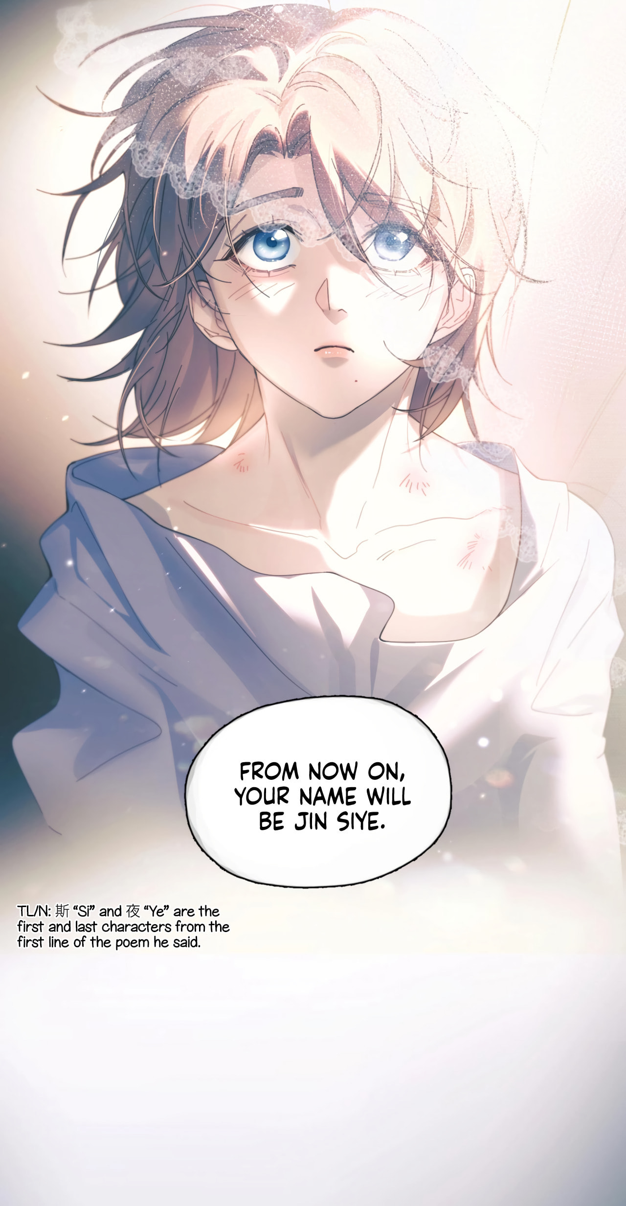 Jing Wei Chapter 21 page 12 - 