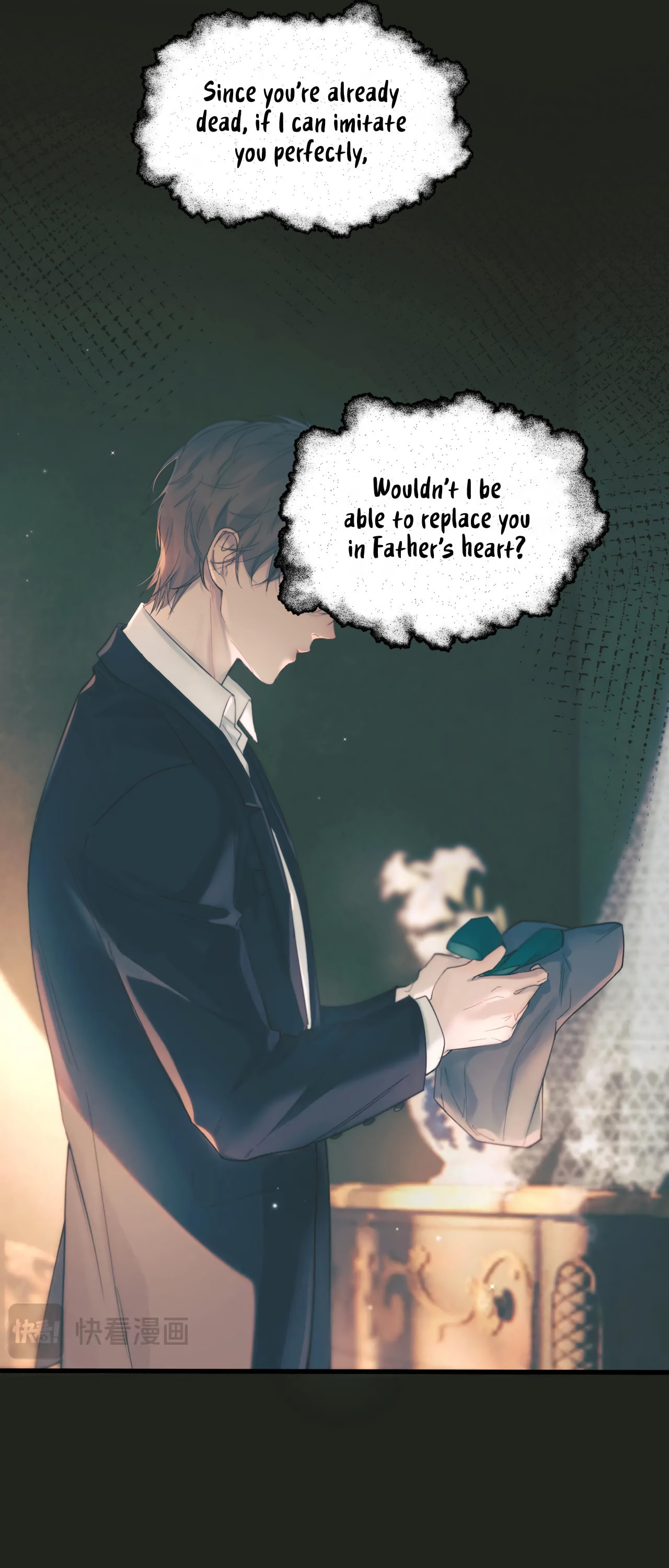 Jing Wei Chapter 21 page 14 - 
