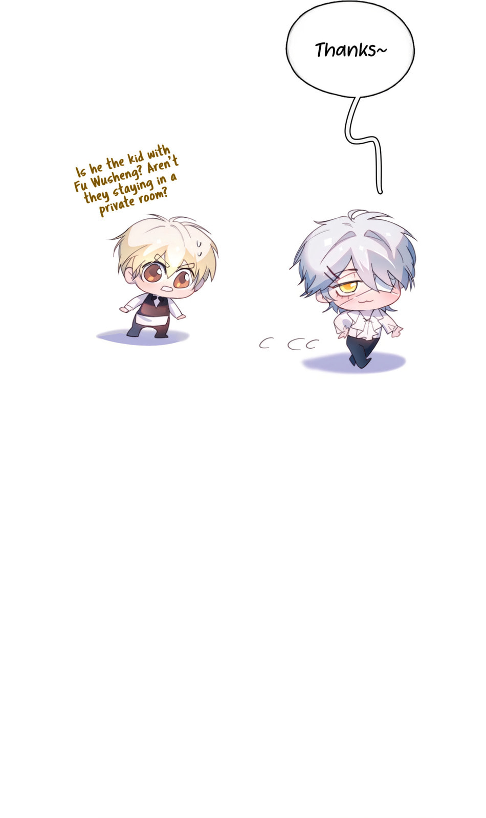 Jing Wei Chapter 21 page 25 - 