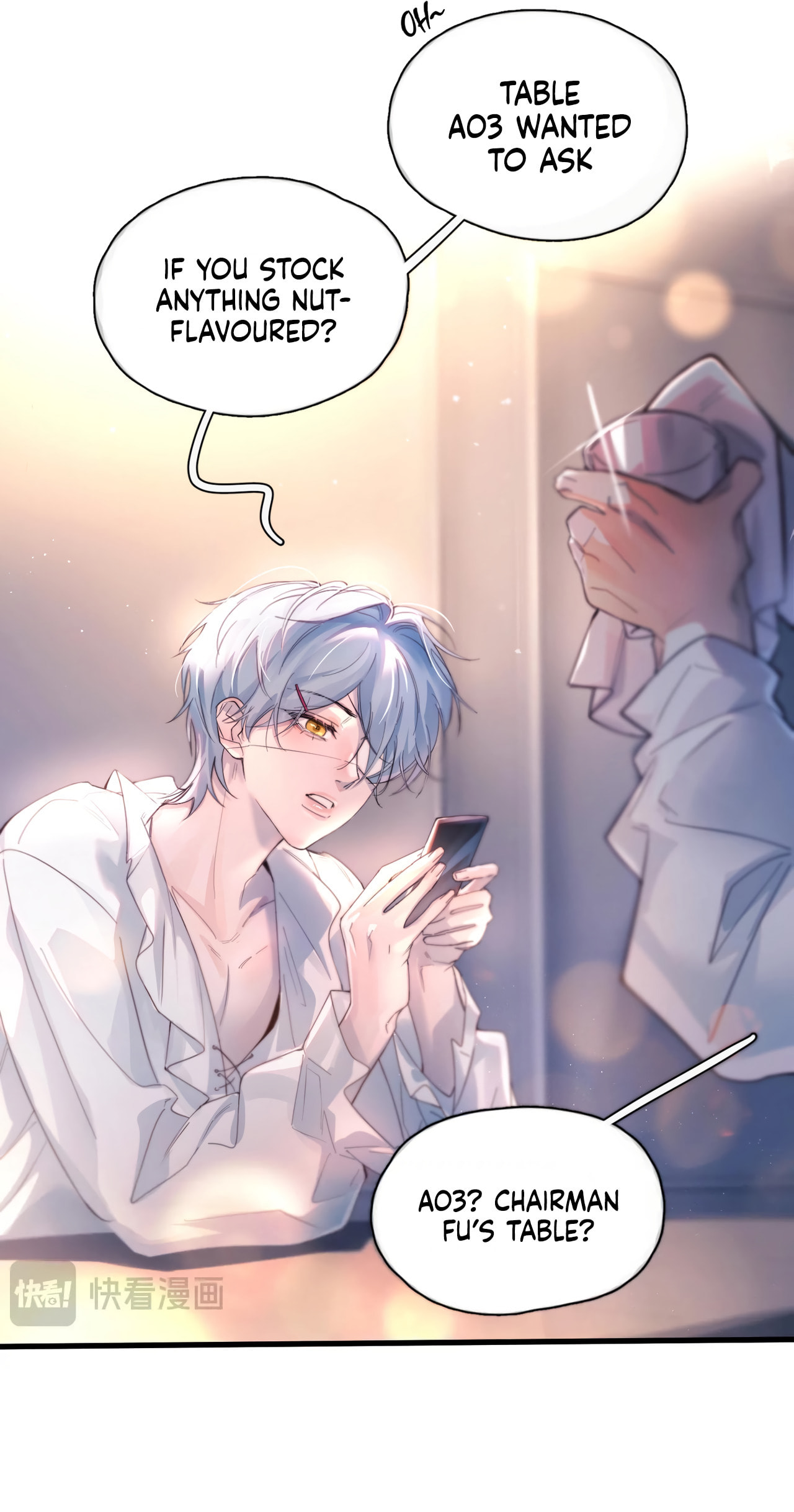 Jing Wei Chapter 21 page 27 - 