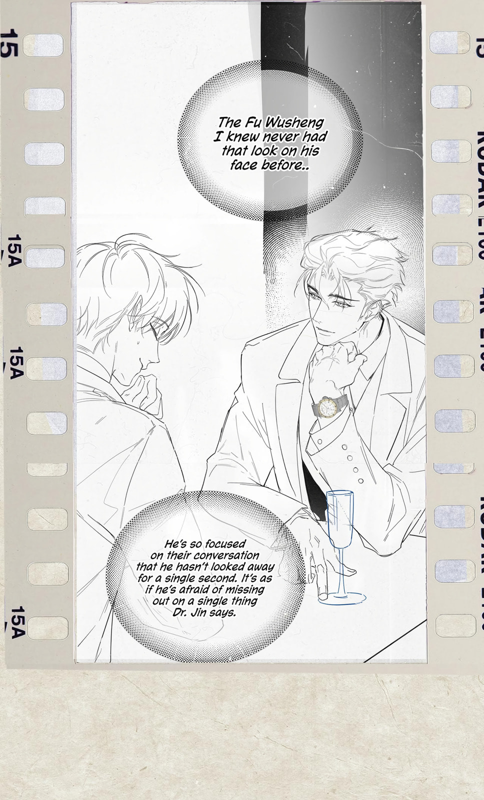 Jing Wei Chapter 21 page 33 - 