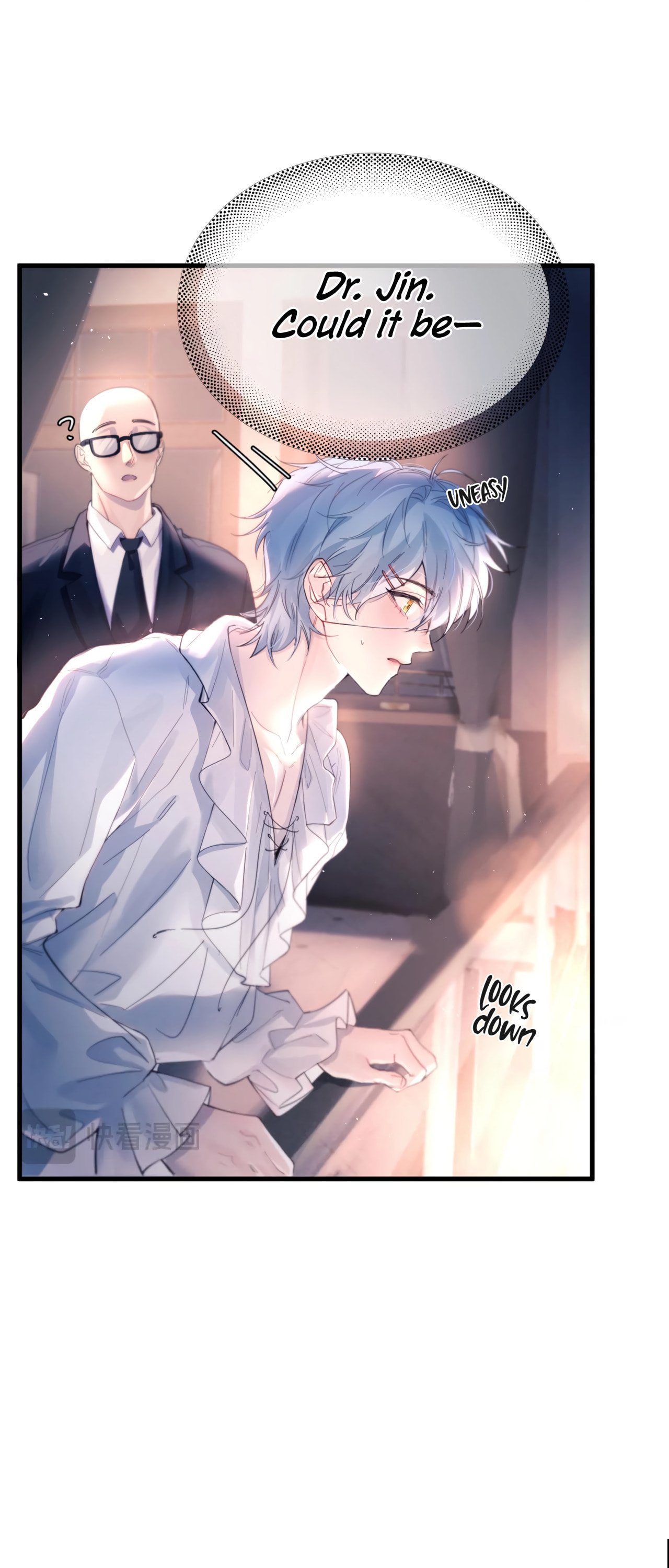 Jing Wei Chapter 21 page 6 - 