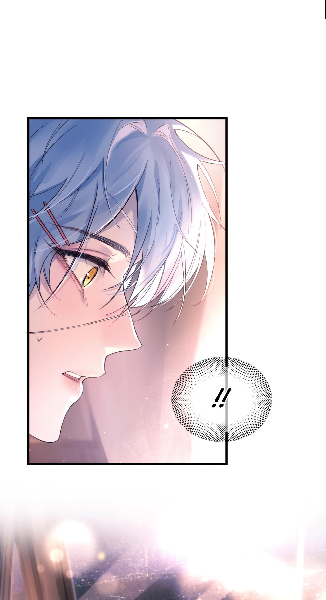 Jing Wei Chapter 21 page 7 - 