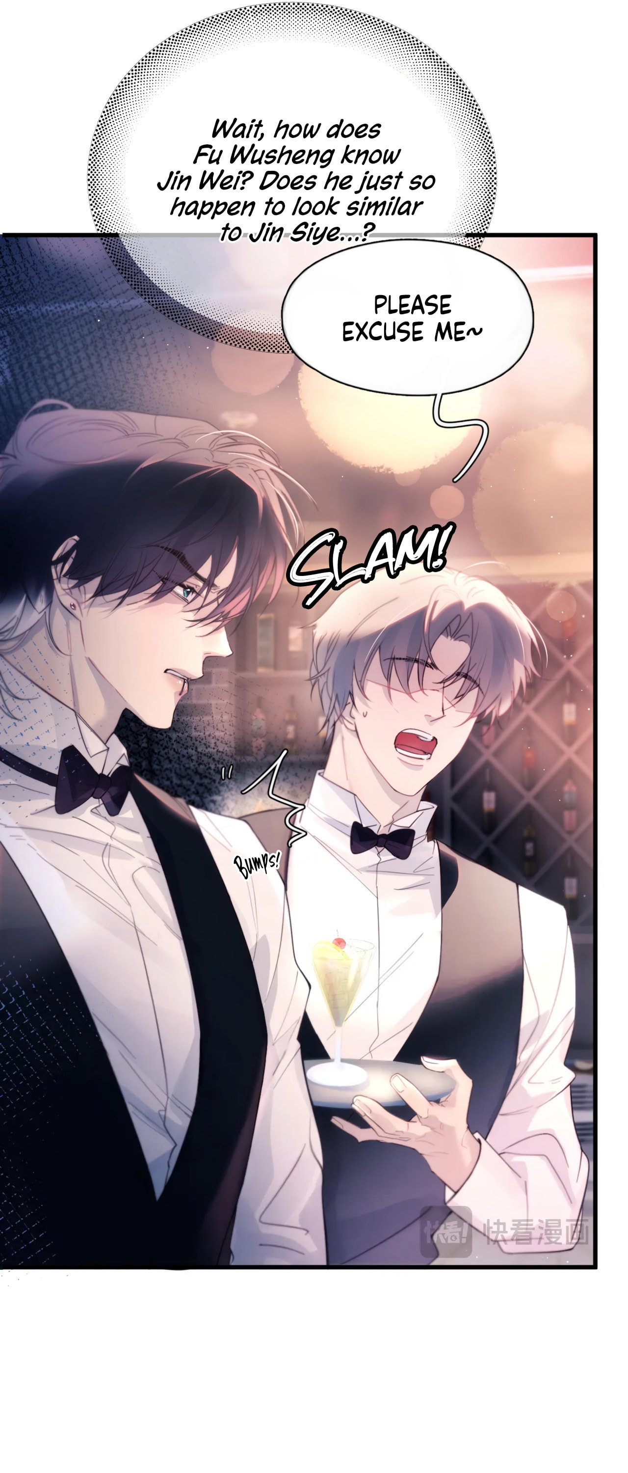 Jing Wei Chapter 22 page 9 - 