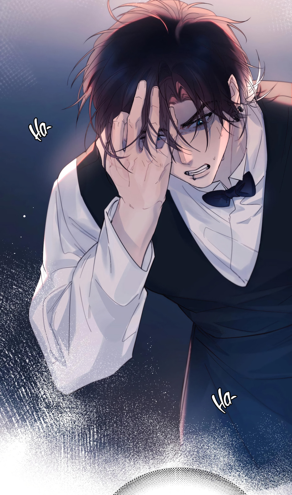 Jing Wei Chapter 23 page 15 - 