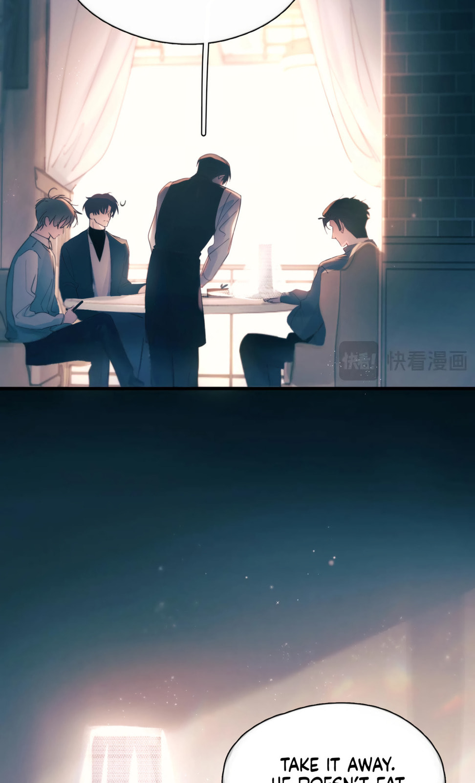 Jing Wei Chapter 23 page 18 - 