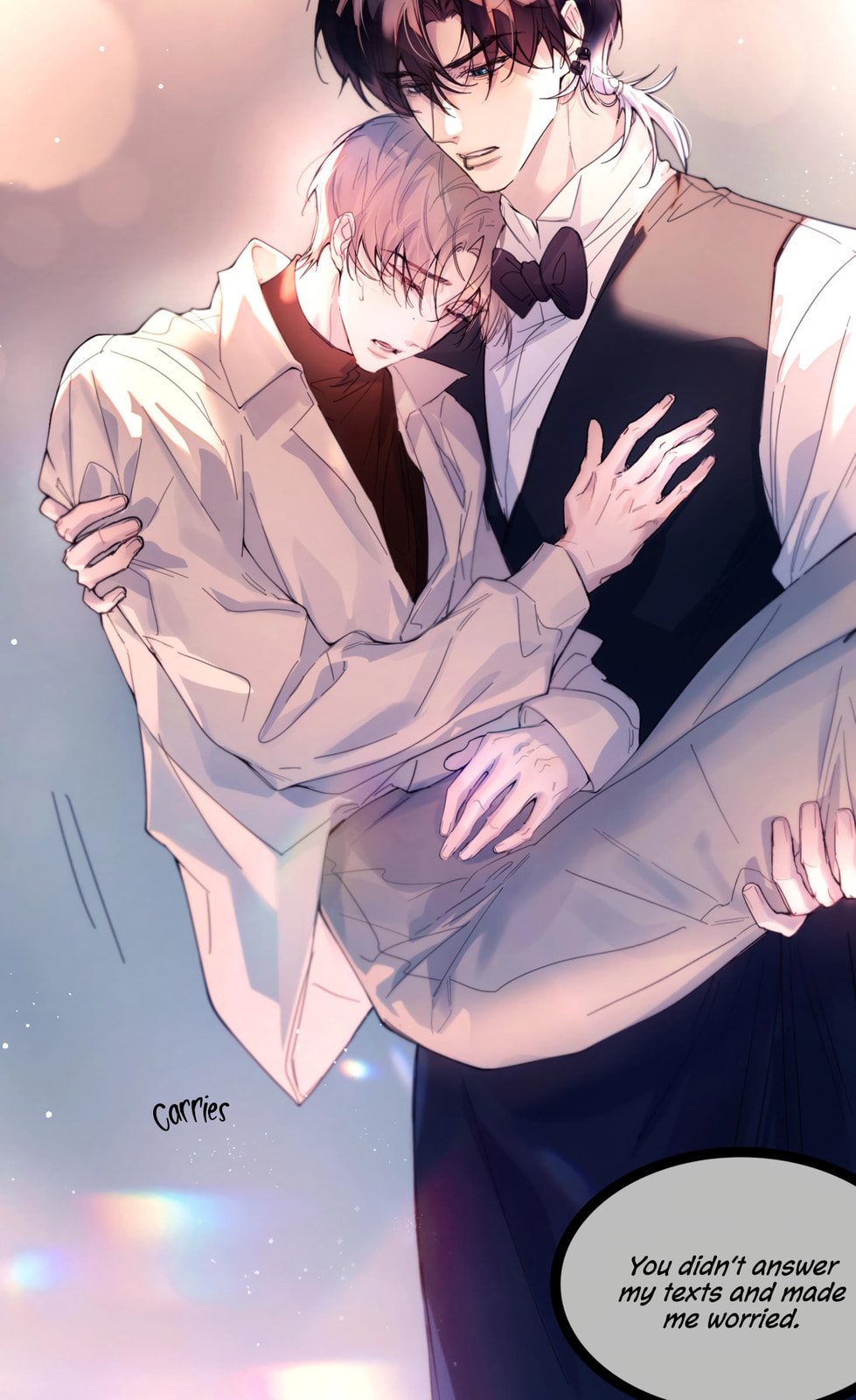 Jing Wei Chapter 23 page 3 - 