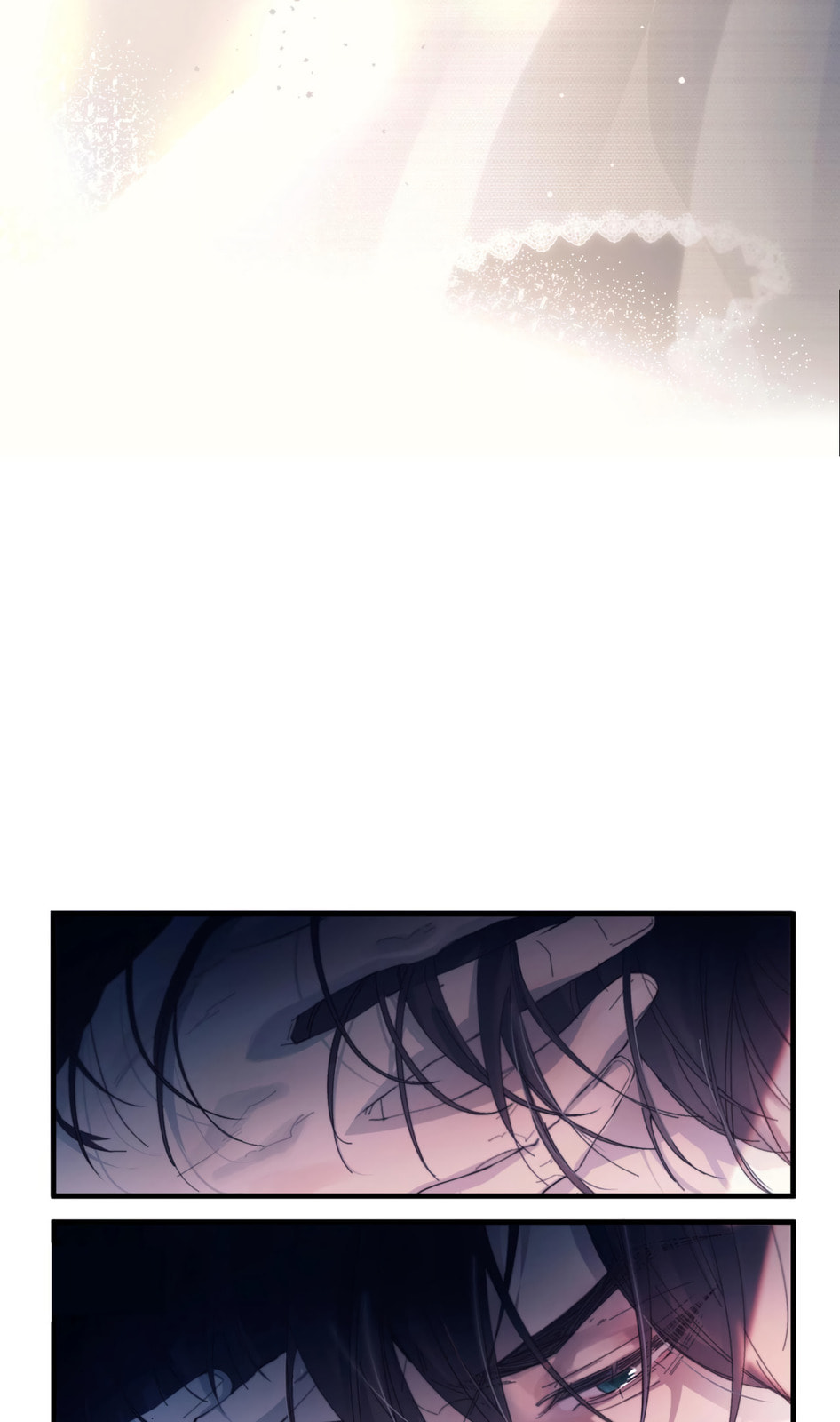 Jing Wei Chapter 23 page 27 - 