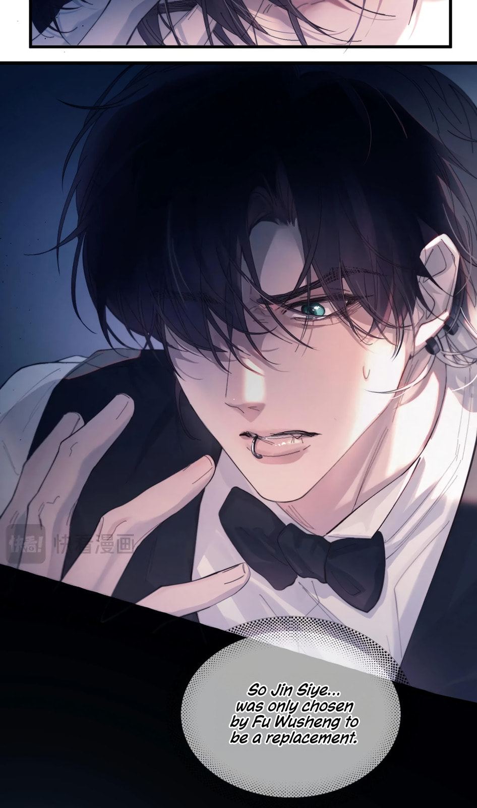 Jing Wei Chapter 23 page 28 - 